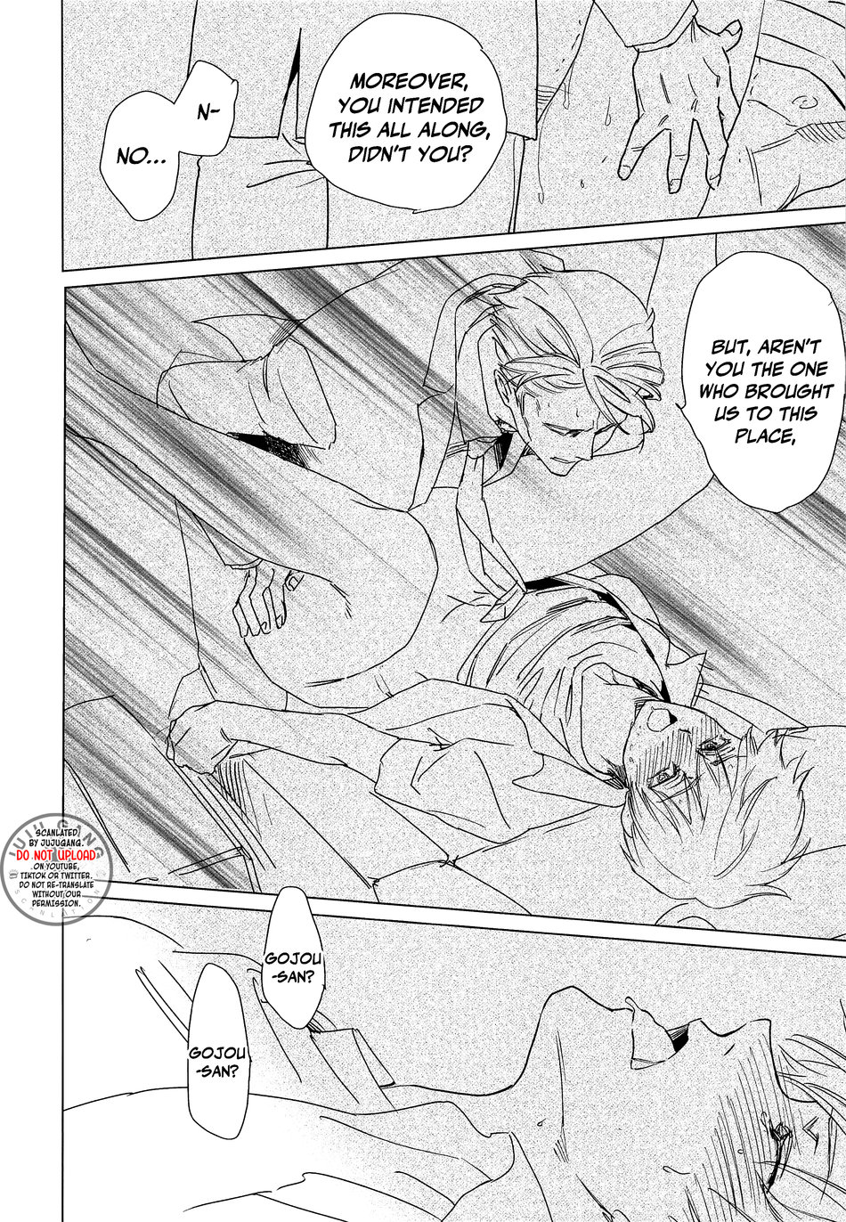 (Yougen 14) [Kokudanya (Okaya)] Kitakaze to Shakunetsu no Taiyou ver.2.0 | North Wind and Burning Sun (Jujutsu Kaisen) [English] [Jujugang] - Page 15