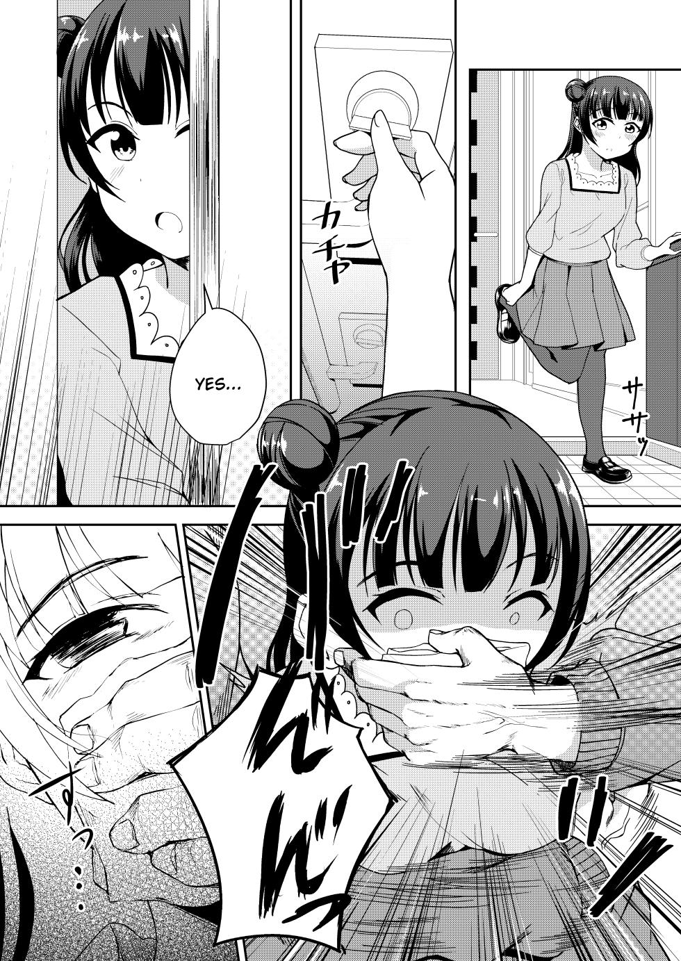 [Dodemoieeya (Dodemoiee)] Datenshi-sama o Okashitai - Commit a fallen angel (Love Live! Sunshine!!) [English] [Gagak_Ireng] [Digital] - Page 4