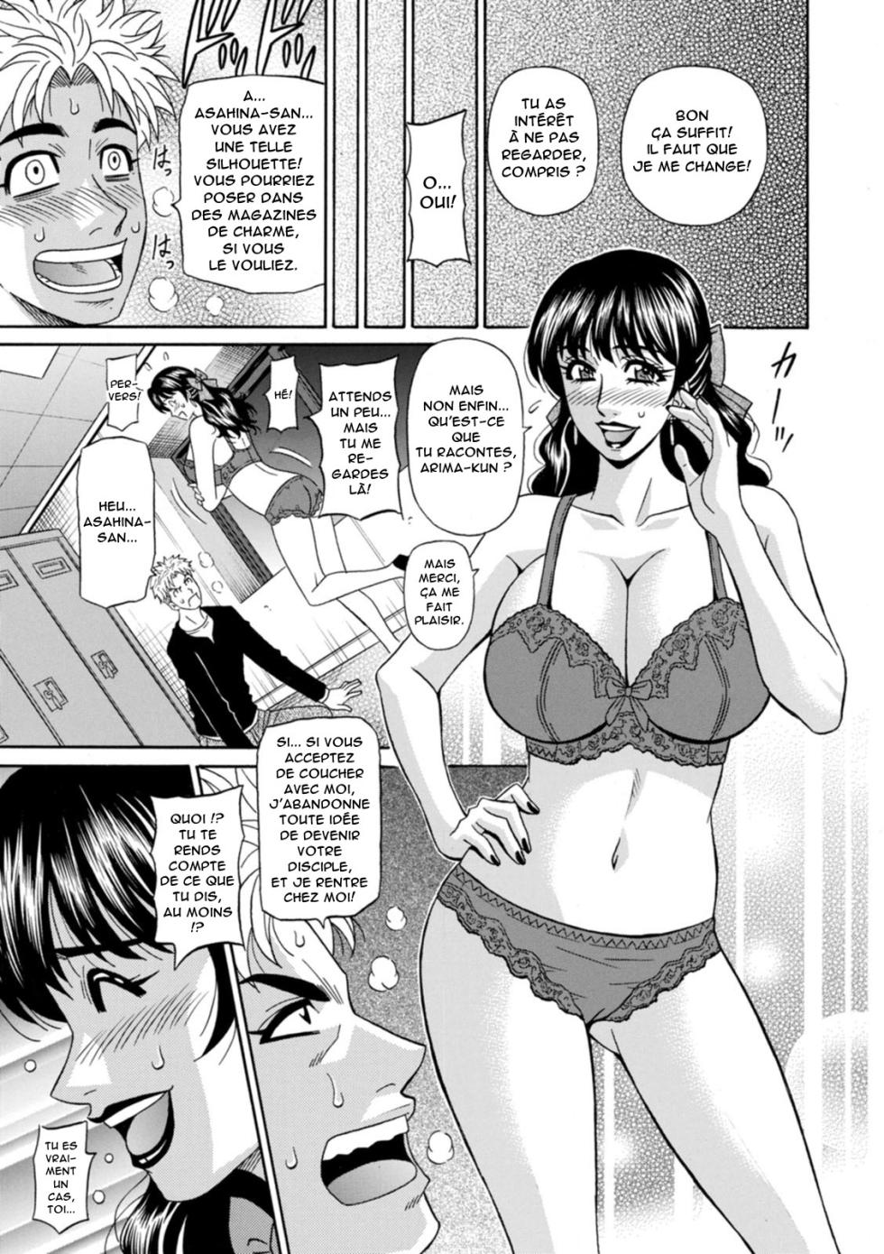 [Ozaki Akira] Magician to H na Deshi - The magician and her lewd apprentice [French] [Anatoh] [Digital] - Page 13