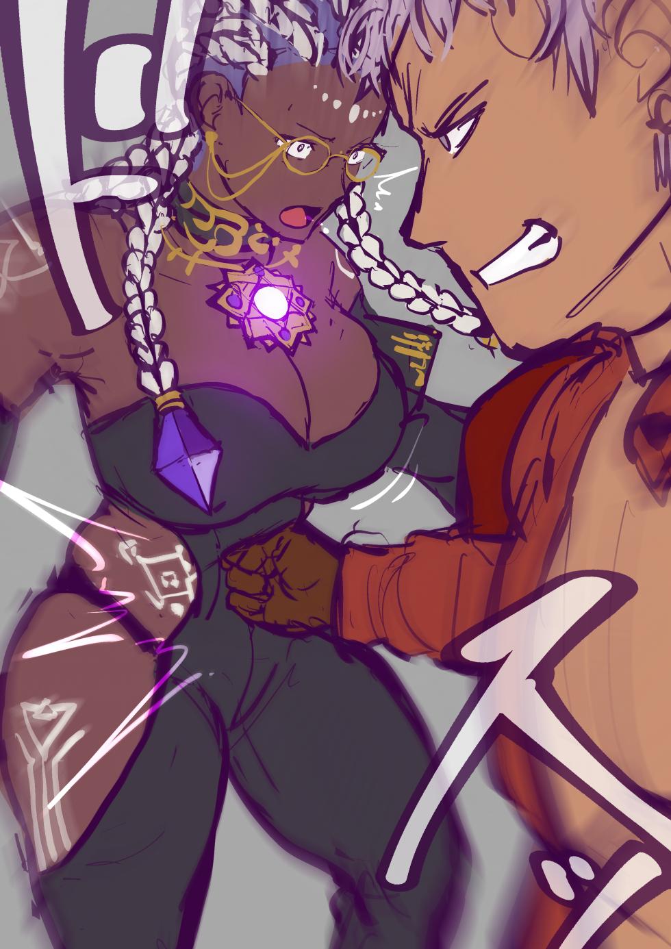 [Sanman-Drill] Dolores (The King of Fighters) - Page 11