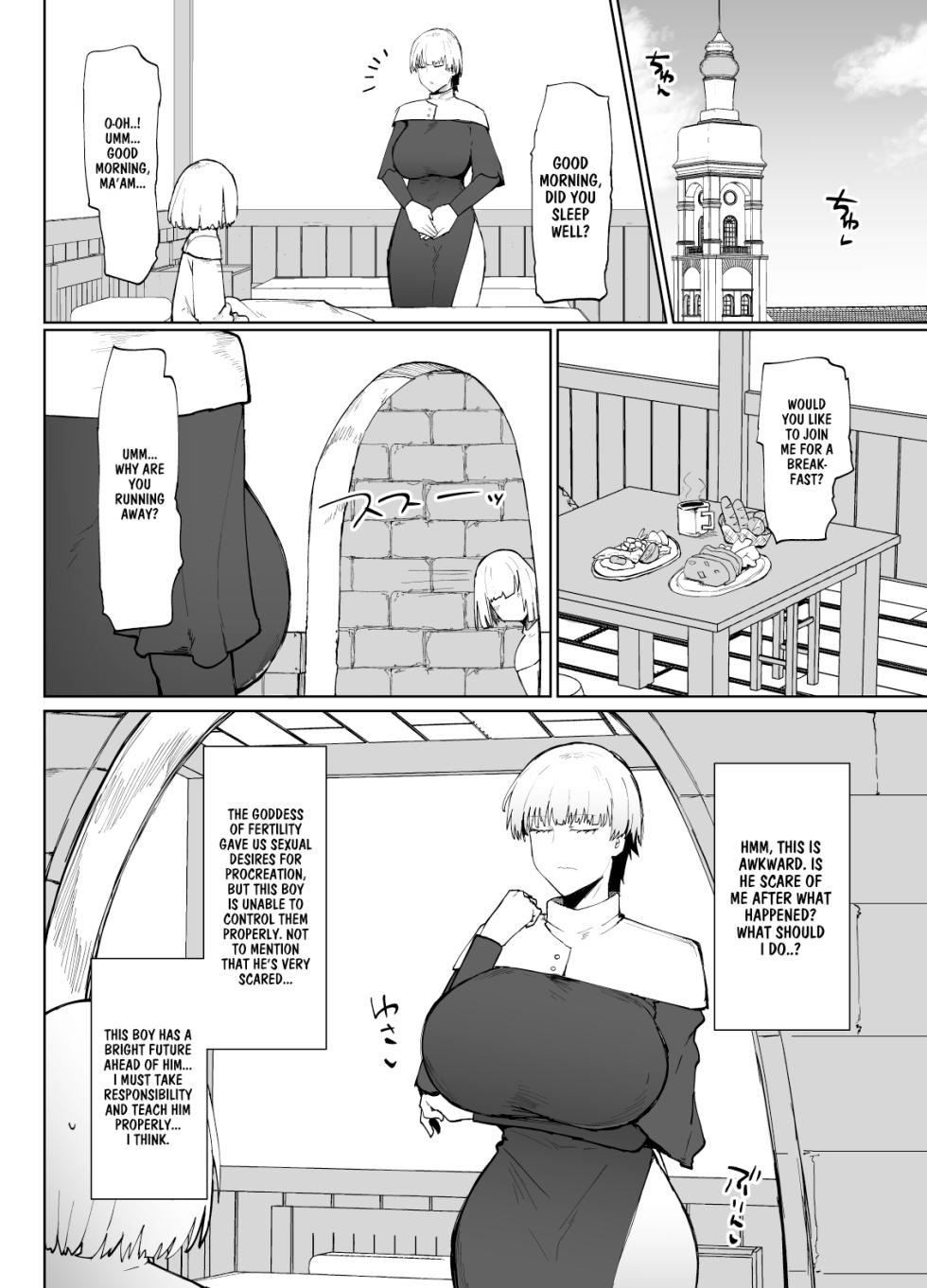 [Initiative (Fujoujoshi)] Itome de Dekaketsu de Zettai ni Haramanai Onaho Sister | The Squinty Eyes Onahole Sister With Big Ass Who Absolutely Cannot Get Pregnant [English] - Page 29