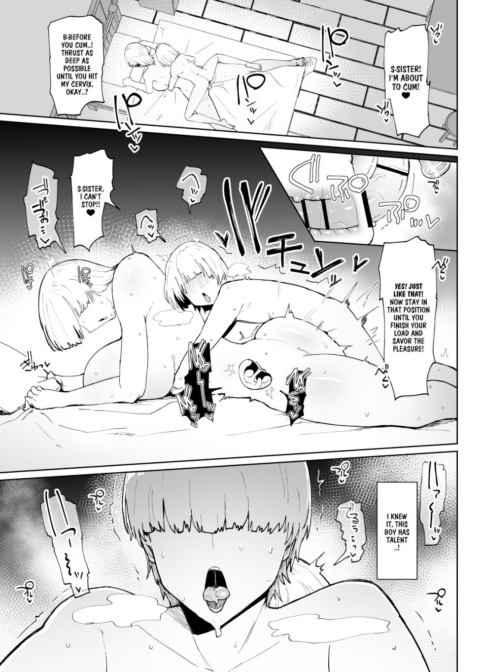 [Initiative (Fujoujoshi)] Itome de Dekaketsu de Zettai ni Haramanai Onaho Sister | The Squinty Eyes Onahole Sister With Big Ass Who Absolutely Cannot Get Pregnant [English] - Page 36