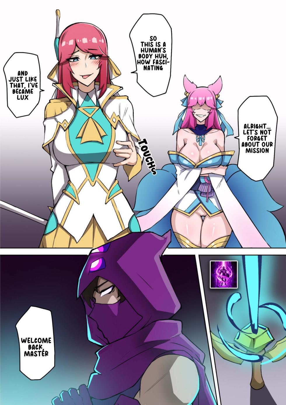 [泪吉] Voidlings Invasion | 虚空虫袭 [English] [xinsu] - Page 15