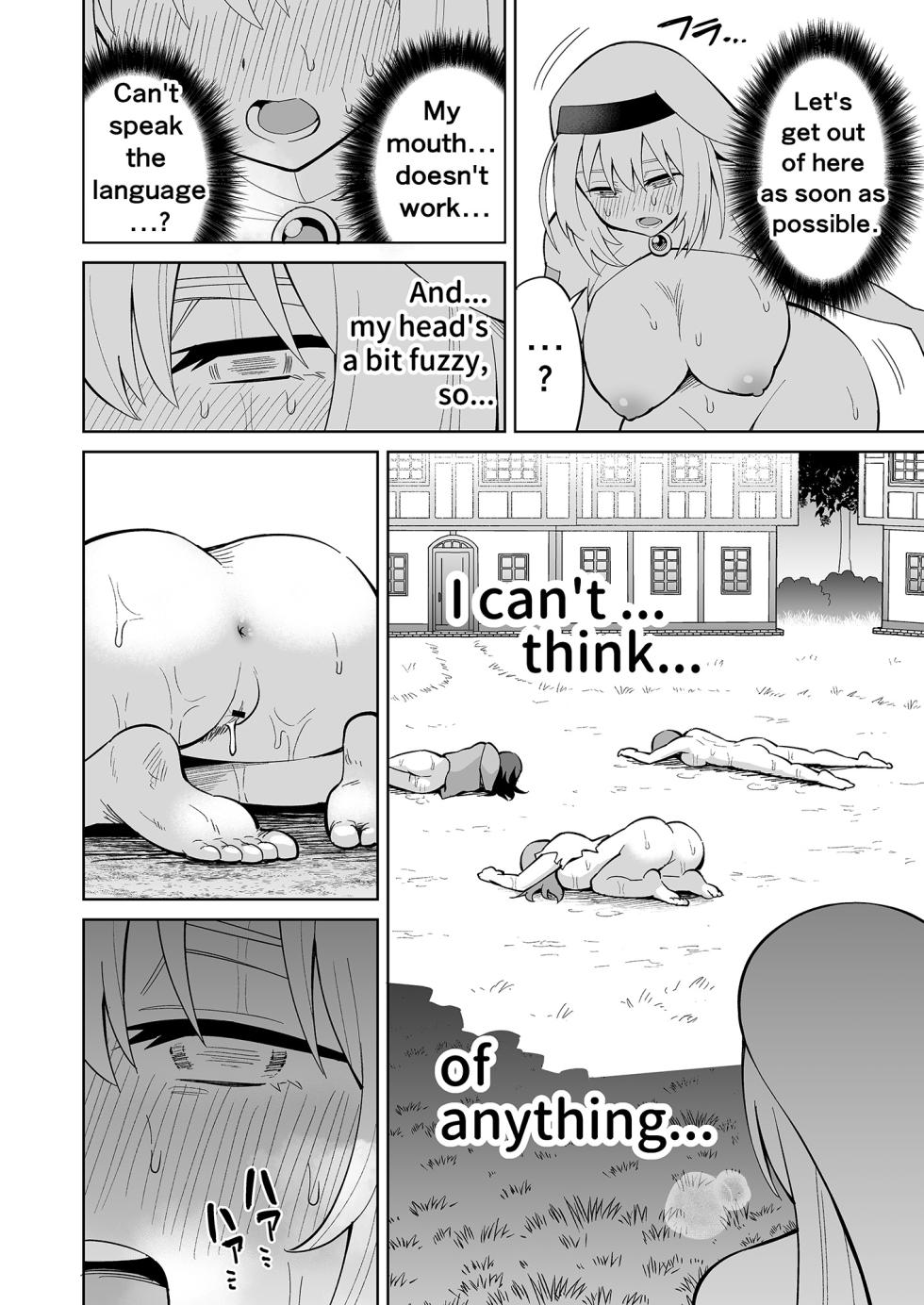 [Hitsumabushi] Kanojo Ga Monsutā Ni Natta Hi | The Day She Became A Monster [English] - Page 31