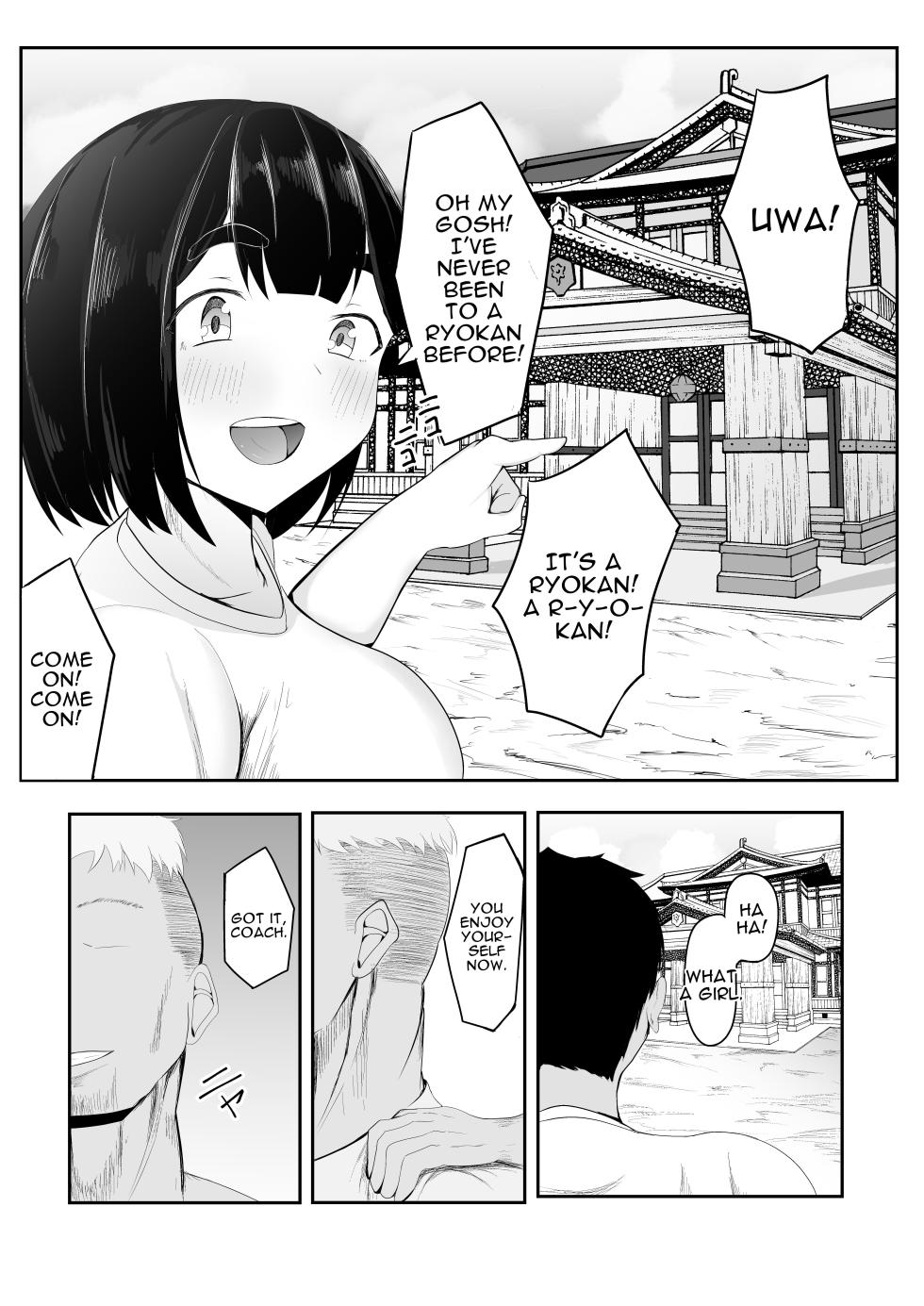 [Ikki Ichiyuu] My Prim & Proper Girlfriend Gets Corrupted By A Massive Dick At Training Camp [English] [Darg777 Translations] - Page 8