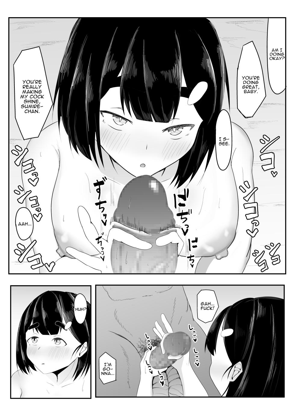 [Ikki Ichiyuu] My Prim & Proper Girlfriend Gets Corrupted By A Massive Dick At Training Camp [English] [Darg777 Translations] - Page 16