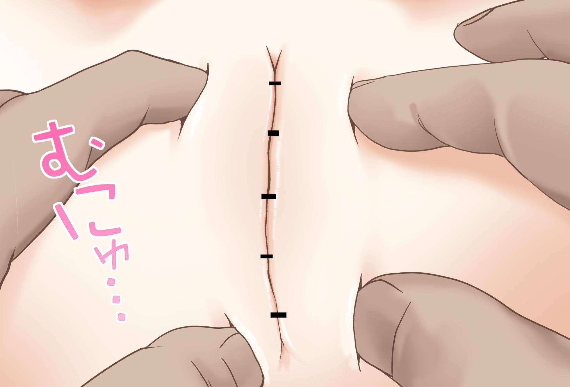 [Jelly fish (Acht)] Kana-tan wa Oshiri de Ikitai Vol.04 - Motto Motto Kupaa-hen (Amane Kanata) - Page 23