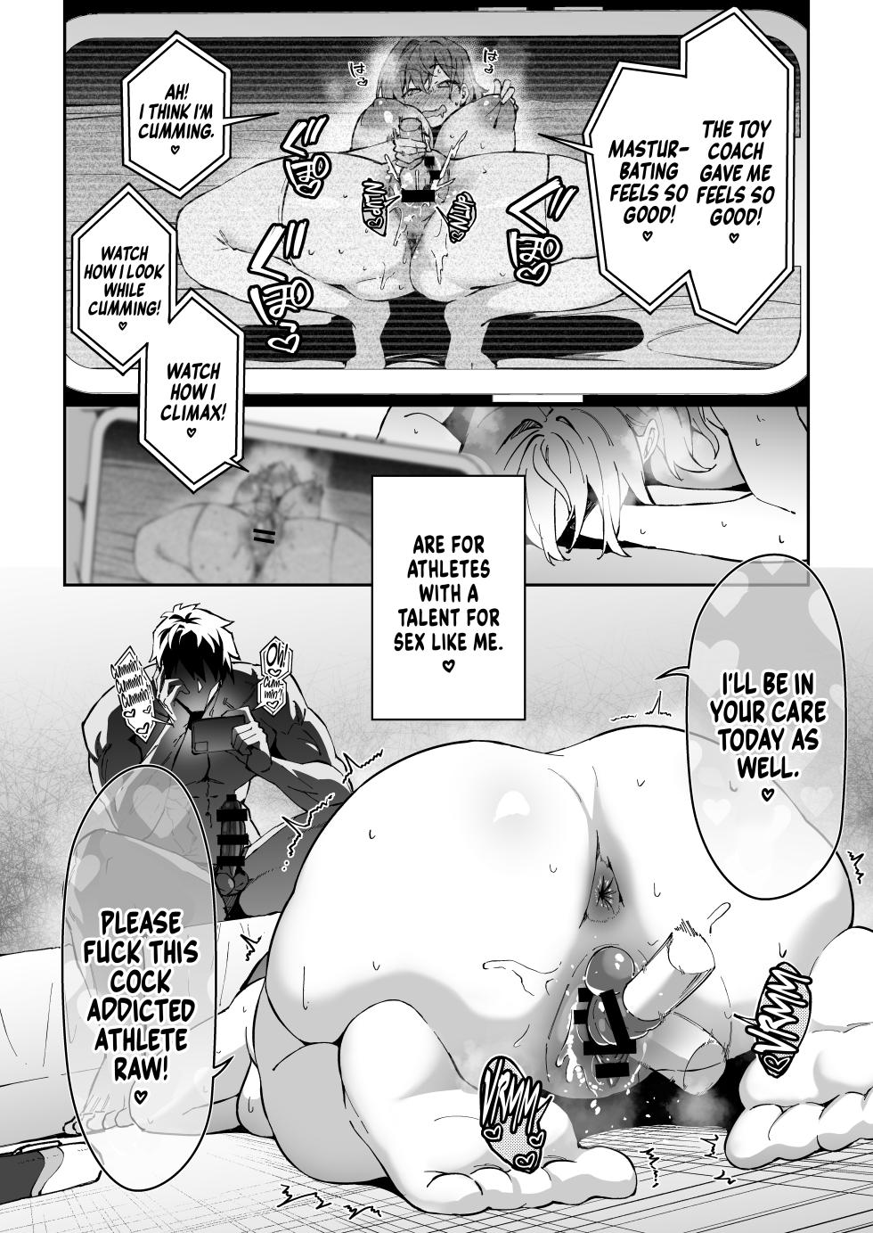 [Syunichi Kansuu (Syunichi)] Gachihame SEX Shidou 2 | Serious SEXual Training 2 [English] [Coffedrug] [Digital] - Page 34