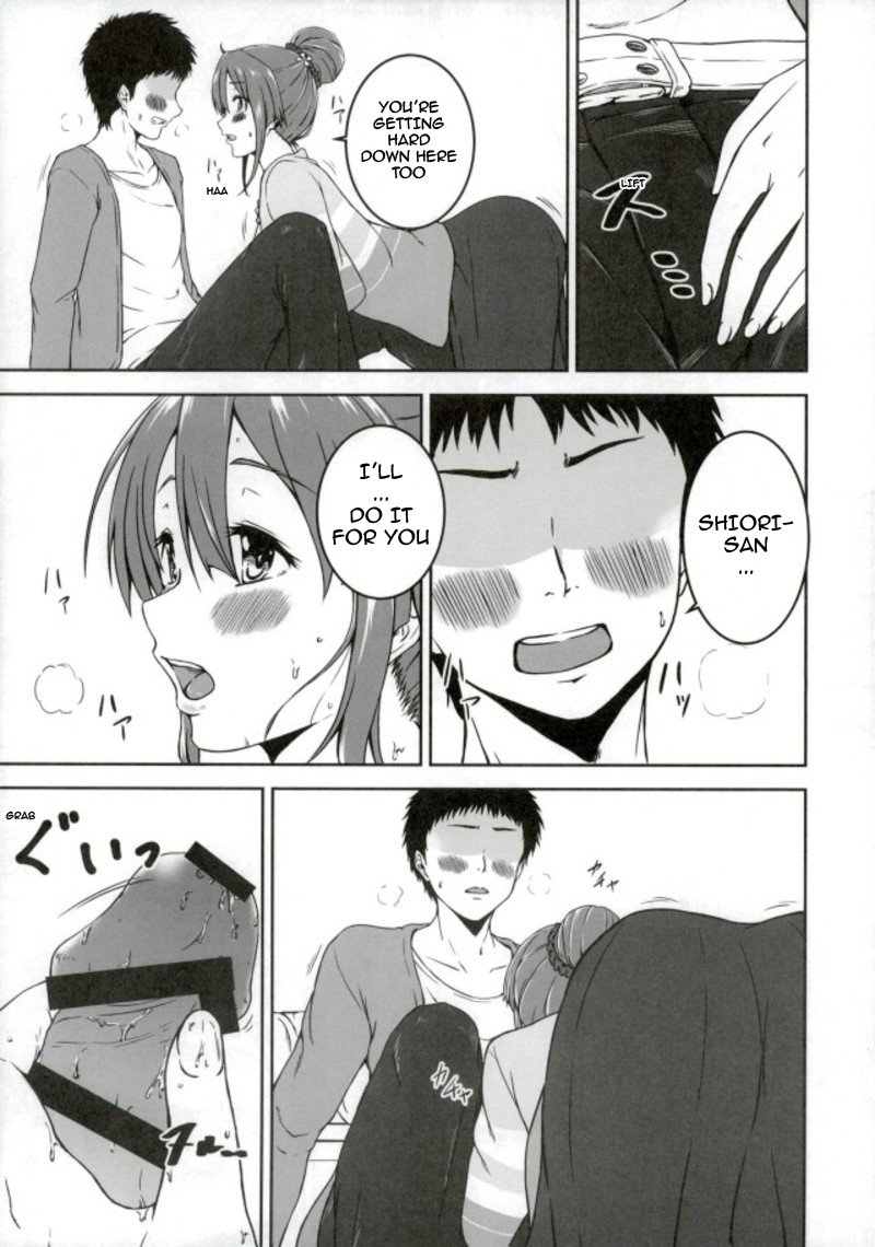 (C93) [7th utopia (yuto)] Shiori-chan to o Uchi Date! | Home Date with Shiori-chan! (Sakura Quest) [English] [Otimo] - Page 10