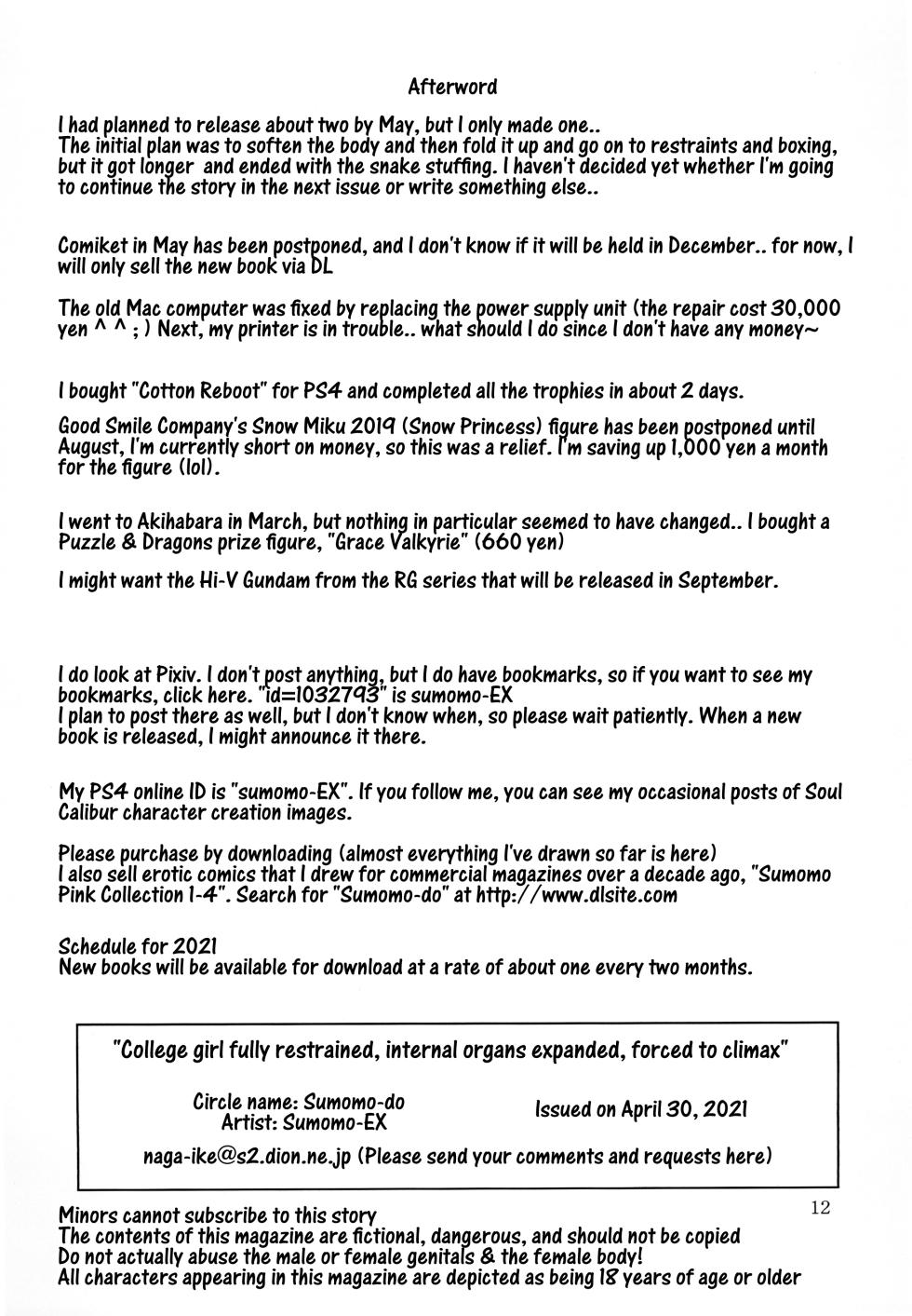 [Sumomo Dou (Sumomo EX)] Joshidai nama zenshin kōsoku naizō kakuchō kyōsei zetchō | College girl fully restrained internal organs expanded forced to climax [English] [Pin-t] [Digital] - Page 12