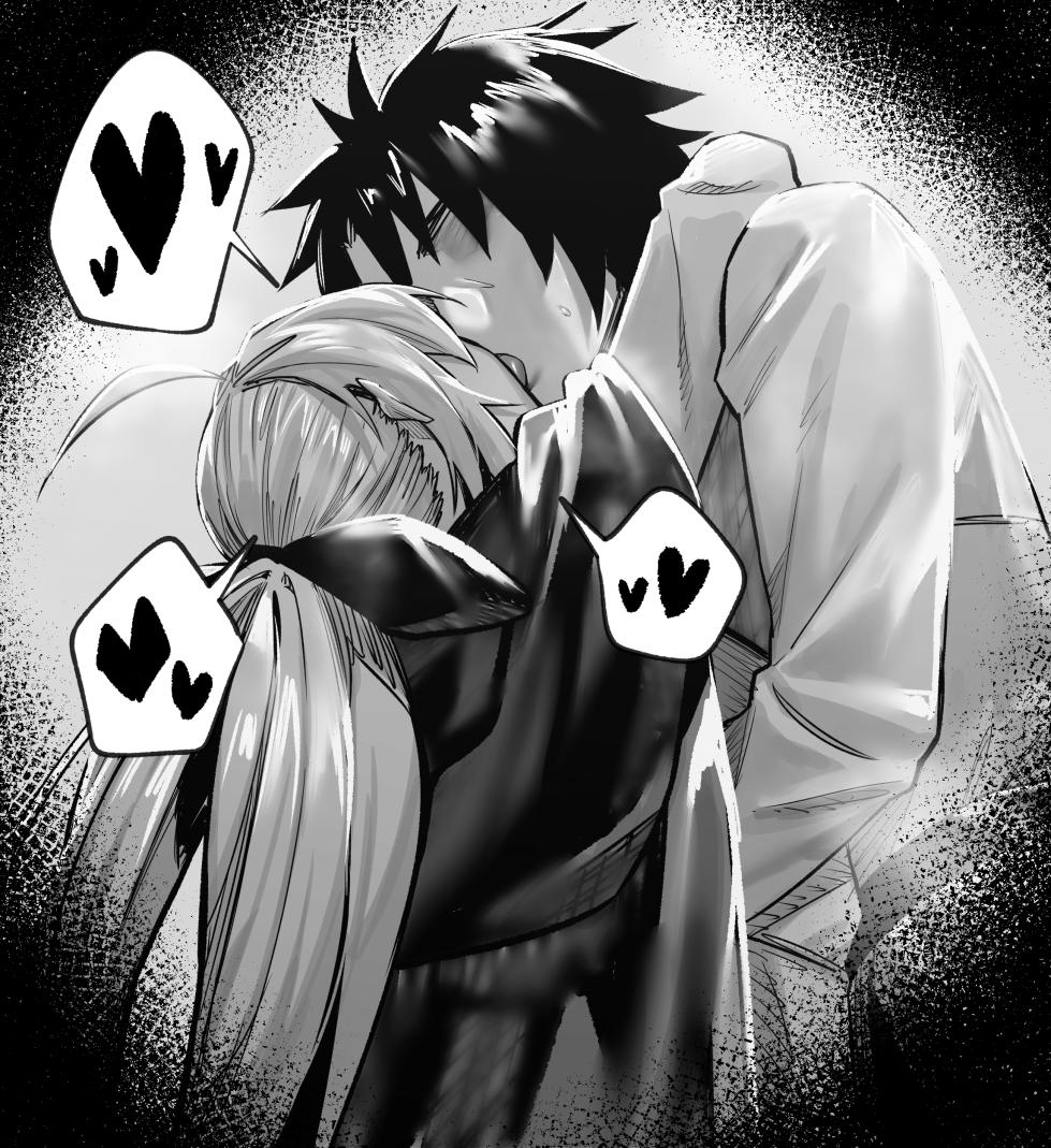 [hex_D] 2024 July 2 (Fate/Grand Order) [Decensored] - Page 17