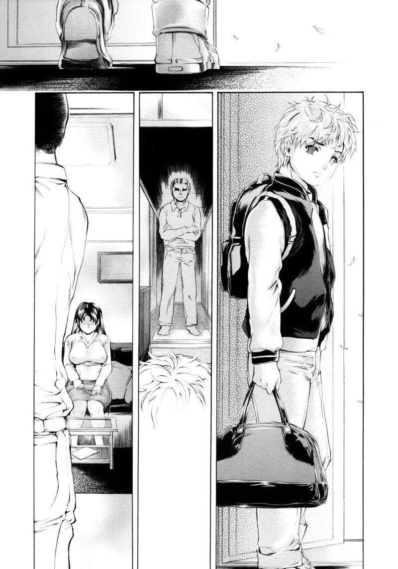 [Subesube 1kg (Narita Kyousha)] 9-Ji Kara 5-ji Made no Koibito Ch. 14 [Ongoing] - Page 17