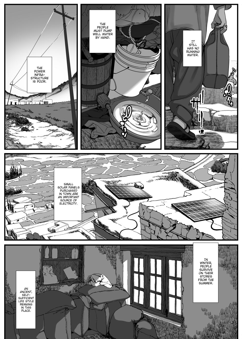 [Haien Kikan (Numata Shizumu)] Asia no Hinkon Kazoku ga Kinshin Sex Ero Douga de Kuitsunaideita Hanashi | The Story of a Poor Asian Family that has to sell Incest Sex Tapes to survive [English] {WitzMacher} - Page 4