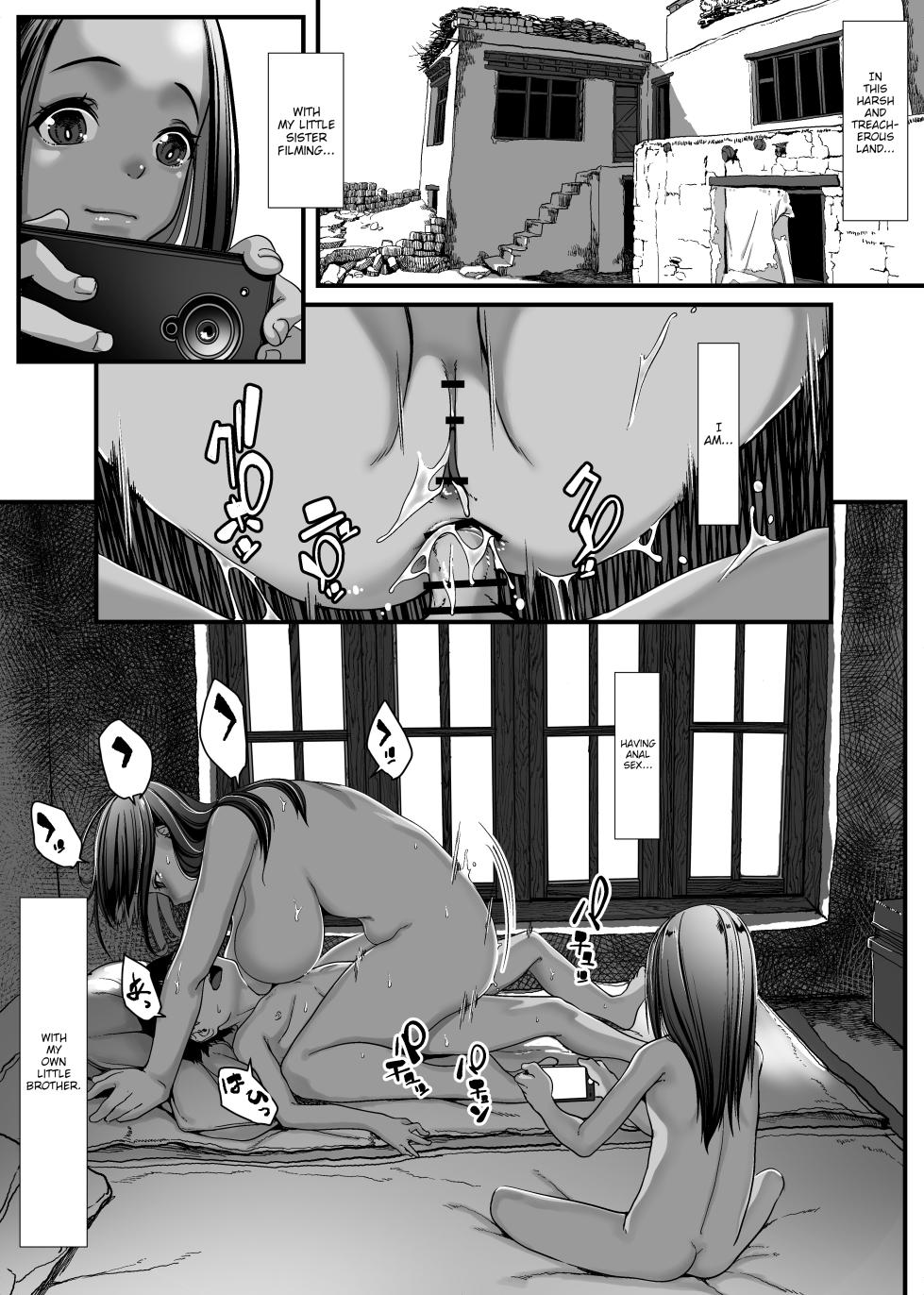 [Haien Kikan (Numata Shizumu)] Asia no Hinkon Kazoku ga Kinshin Sex Ero Douga de Kuitsunaideita Hanashi | The Story of a Poor Asian Family that has to sell Incest Sex Tapes to survive [English] {WitzMacher} - Page 5