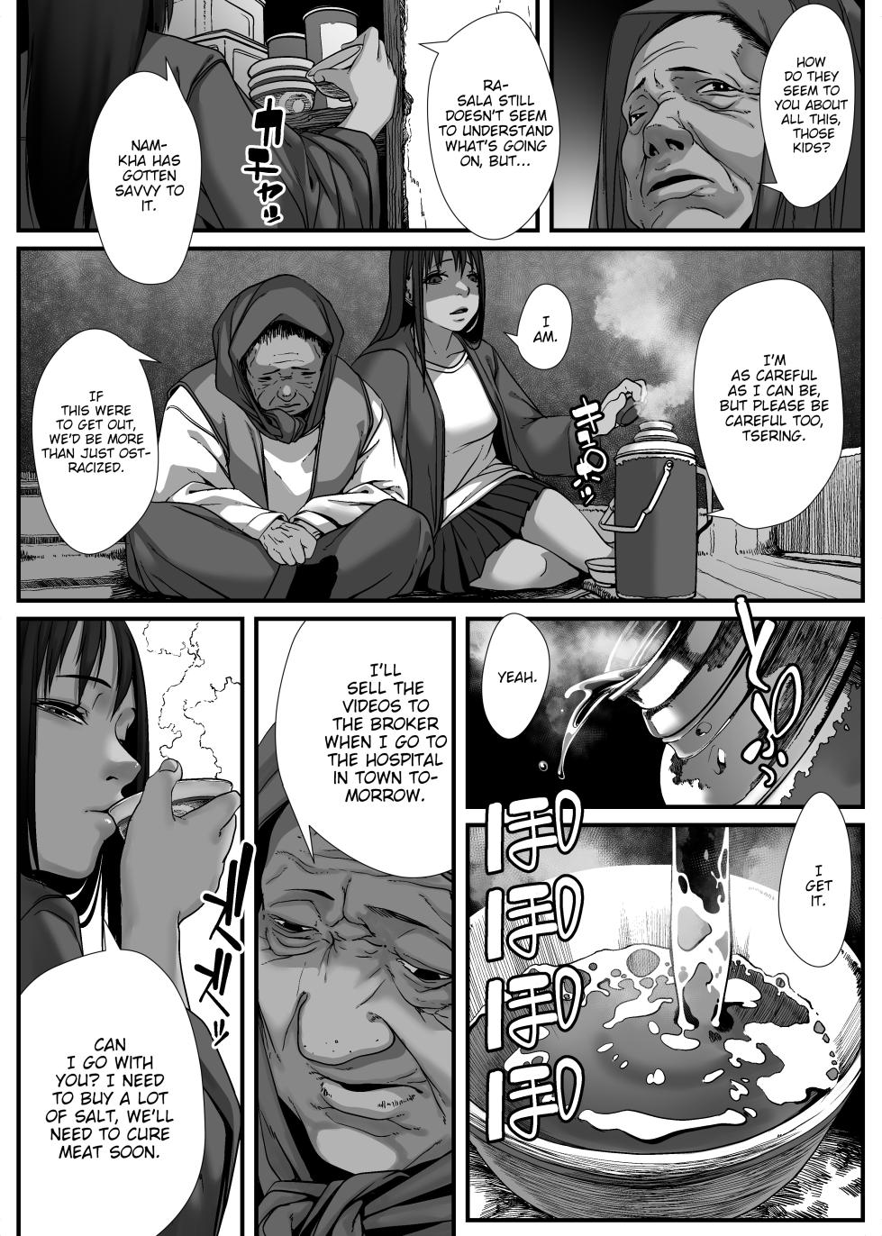 [Haien Kikan (Numata Shizumu)] Asia no Hinkon Kazoku ga Kinshin Sex Ero Douga de Kuitsunaideita Hanashi | The Story of a Poor Asian Family that has to sell Incest Sex Tapes to survive [English] {WitzMacher} - Page 40
