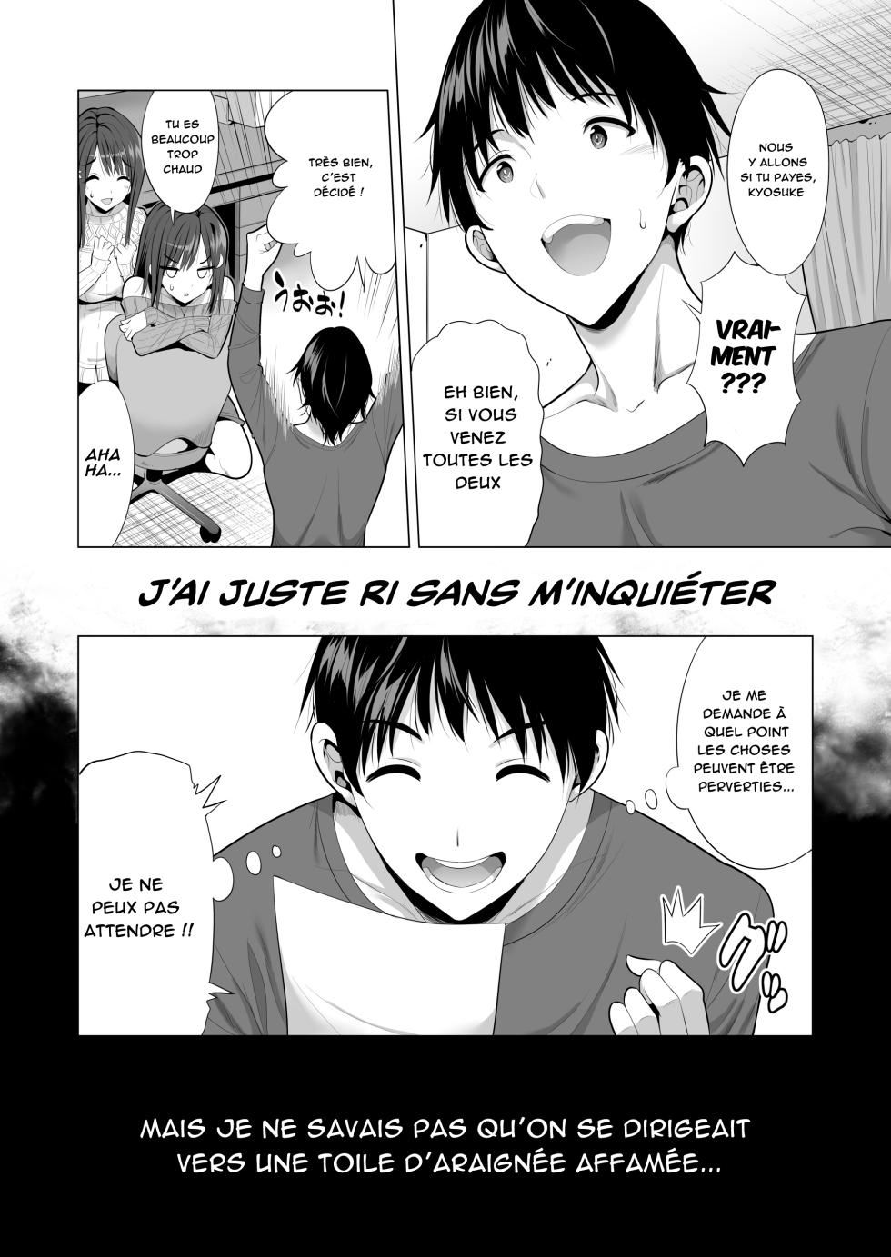 [Maguro Coffee (Aburi Salmon Maru)] Kumo no Su ni Torawareta Ore no Kanojo-tachi | Mes petite amie prise dans la toile  [French] [NervScan] - Page 4