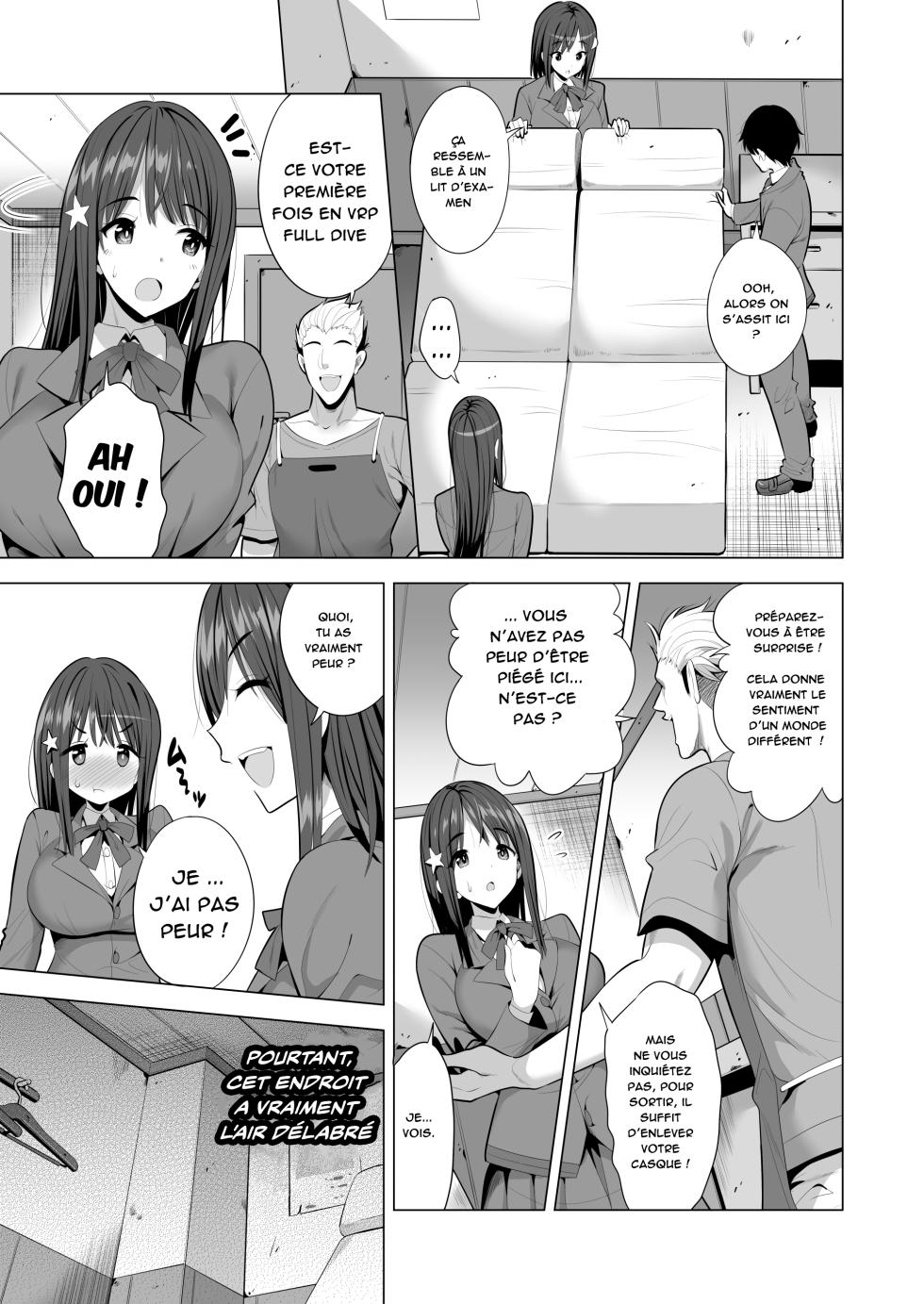 [Maguro Coffee (Aburi Salmon Maru)] Kumo no Su ni Torawareta Ore no Kanojo-tachi | Mes petite amie prise dans la toile  [French] [NervScan] - Page 7