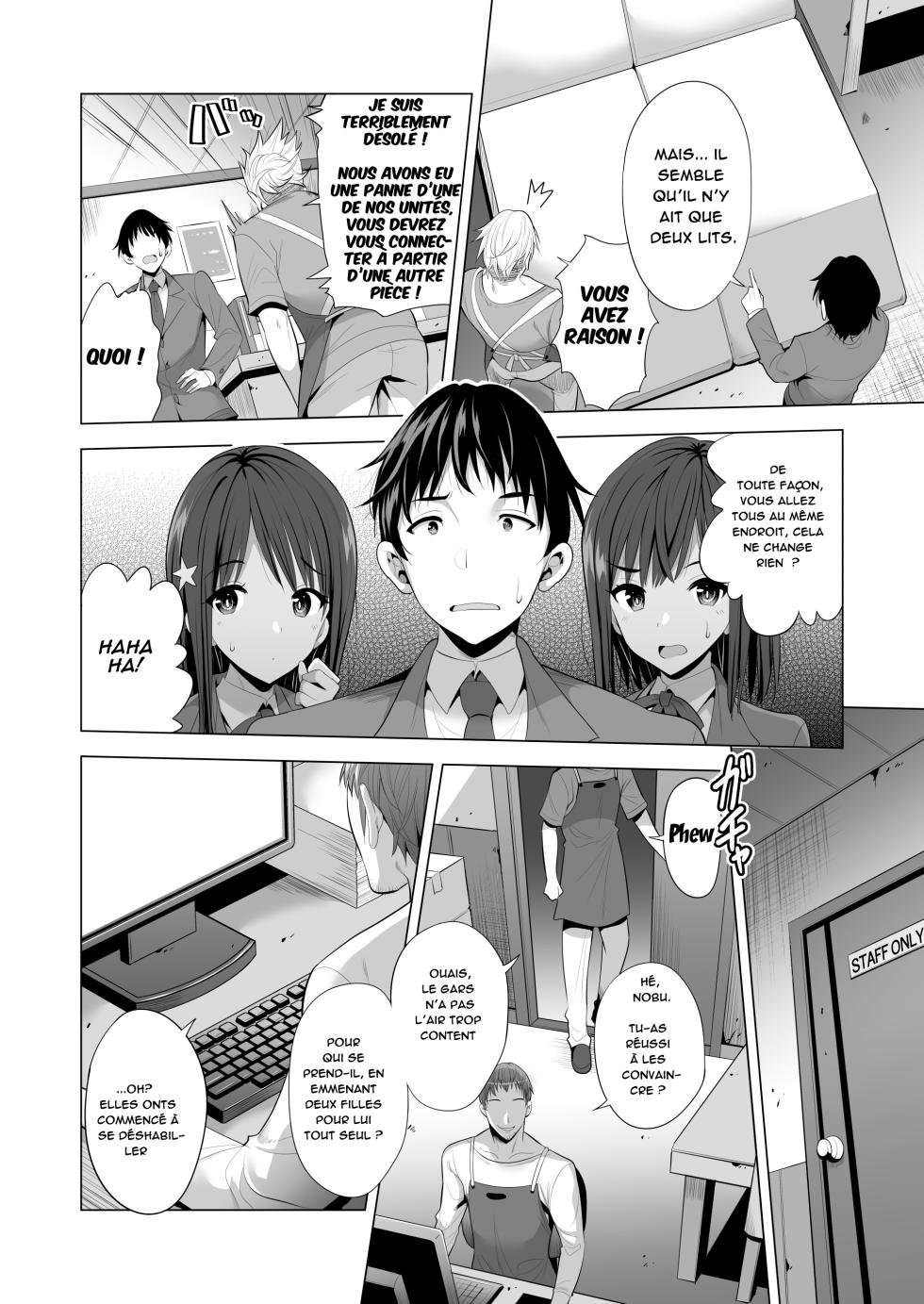 [Maguro Coffee (Aburi Salmon Maru)] Kumo no Su ni Torawareta Ore no Kanojo-tachi | Mes petite amie prise dans la toile  [French] [NervScan] - Page 8