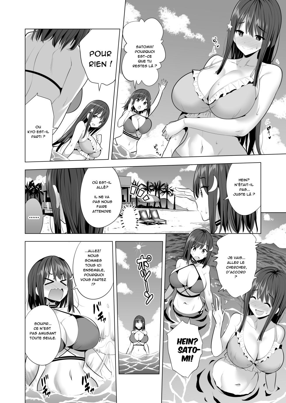[Maguro Coffee (Aburi Salmon Maru)] Kumo no Su ni Torawareta Ore no Kanojo-tachi | Mes petite amie prise dans la toile  [French] [NervScan] - Page 18