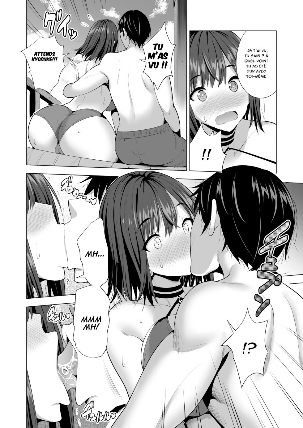 [Maguro Coffee (Aburi Salmon Maru)] Kumo no Su ni Torawareta Ore no Kanojo-tachi | Mes petite amie prise dans la toile  [French] [NervScan] - Page 32
