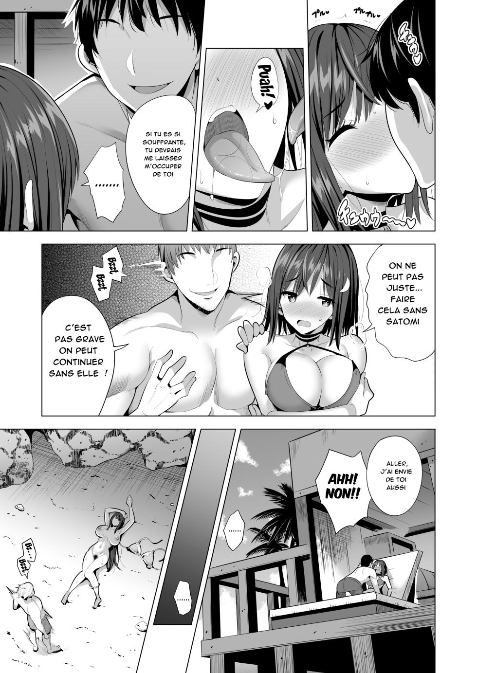 [Maguro Coffee (Aburi Salmon Maru)] Kumo no Su ni Torawareta Ore no Kanojo-tachi | Mes petite amie prise dans la toile  [French] [NervScan] - Page 33