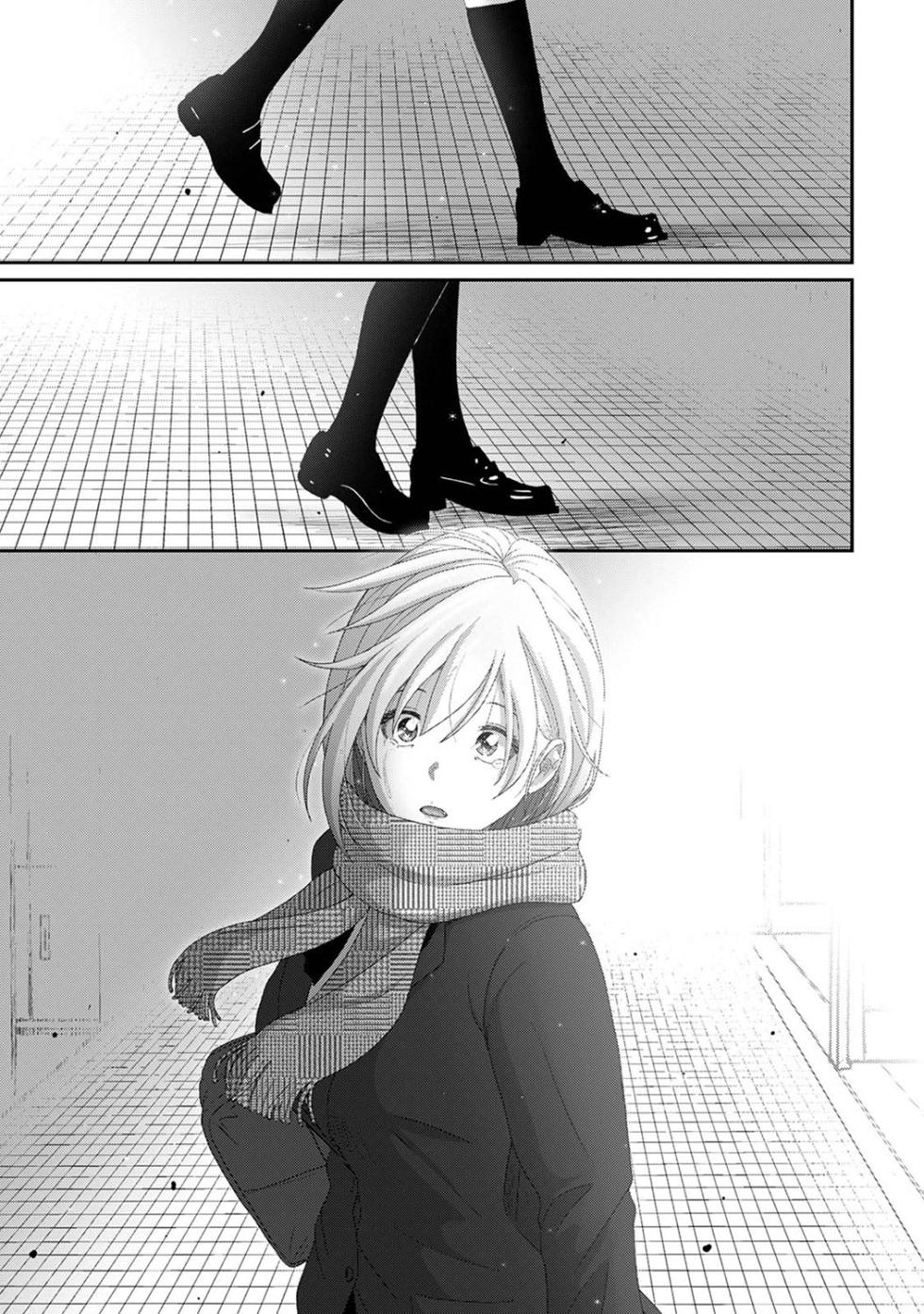 [Ryoh-zoh] Itaiamai Ch. 32 (COMIC Ananga Ranga Vol. 110) - Page 32