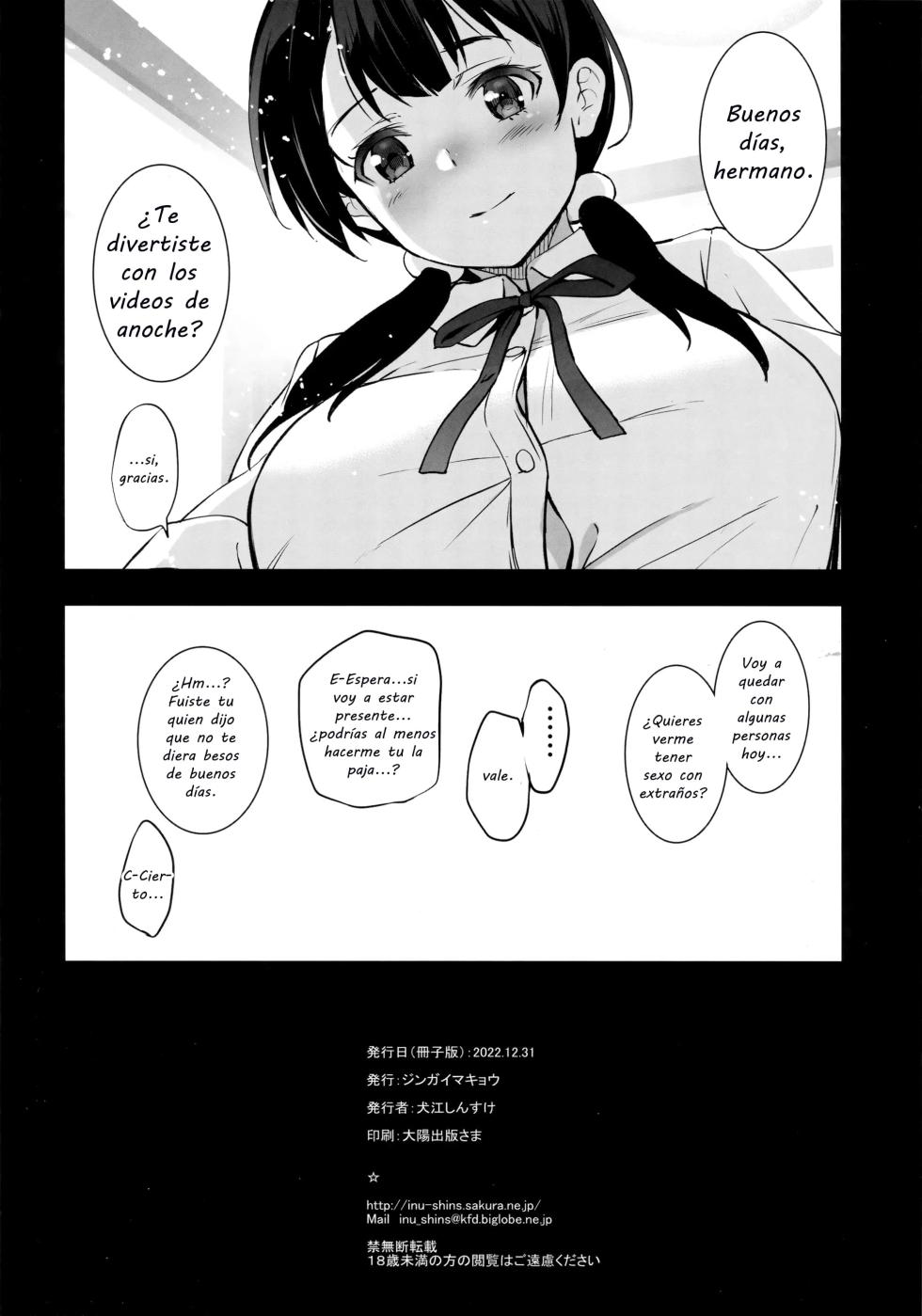 (C101) [Jingai Makyou (Inue Shinsuke)] Imouto ga Boku ni Taninboux o Okutte kuru | Mi Hermanita me Está Mandando Videos de Ella Teniendo Sexo con Extraños [Spanish] [El Palacio de la Lujuria] - Page 31