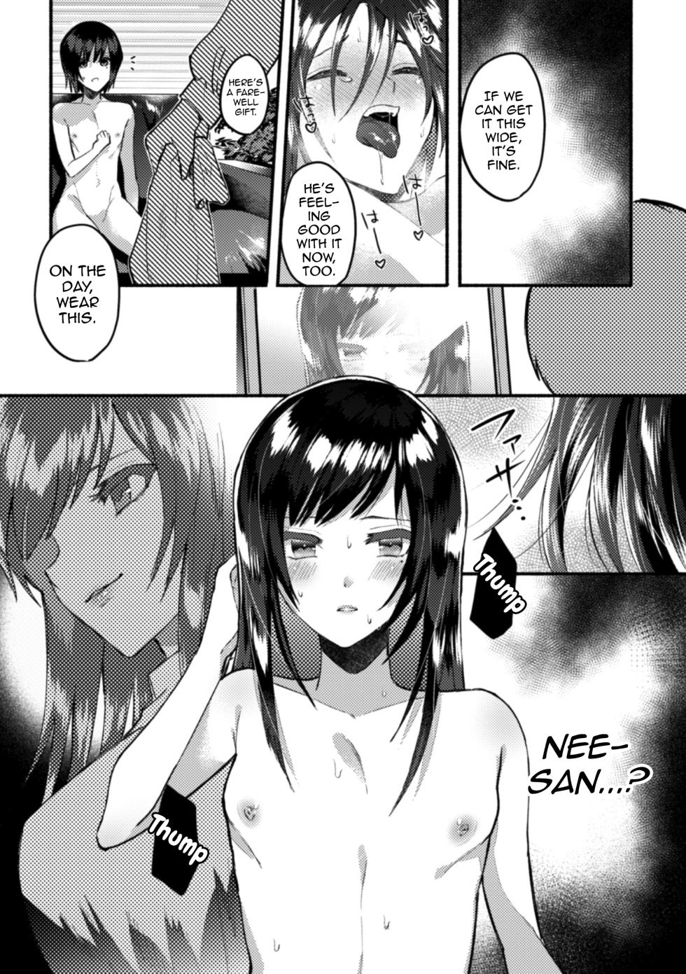 [Chimple Hotter] Wareta Kagami (2D Comic Magazine Otokonoko o Shiriana Kairaku de Mesu Ochi Ryoujoku! Vol. 1) [English] [Digital] - Page 11