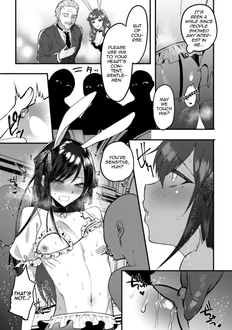 [Chimple Hotter] Wareta Kagami (2D Comic Magazine Otokonoko o Shiriana Kairaku de Mesu Ochi Ryoujoku! Vol. 1) [English] [Digital] - Page 13