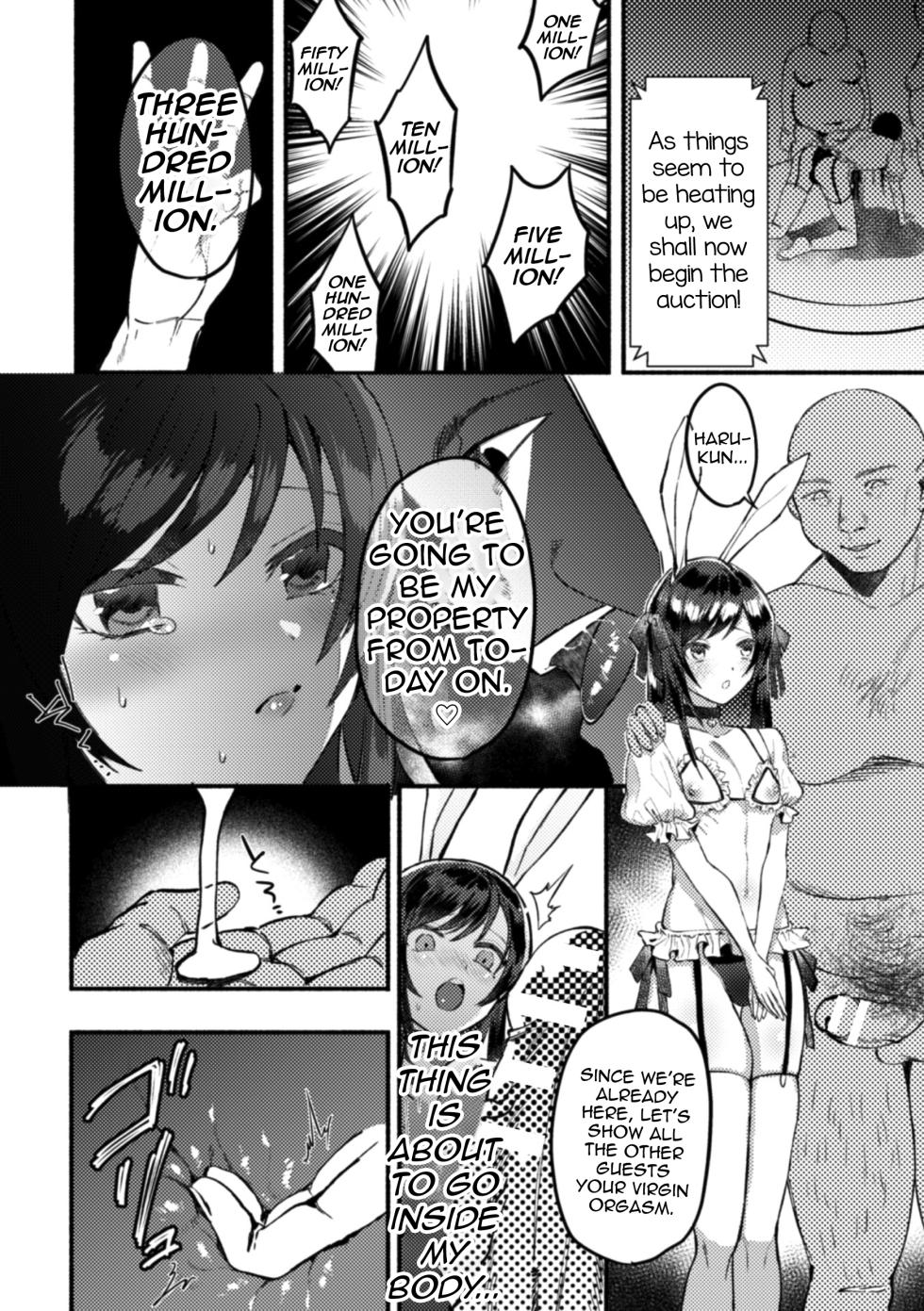 [Chimple Hotter] Wareta Kagami (2D Comic Magazine Otokonoko o Shiriana Kairaku de Mesu Ochi Ryoujoku! Vol. 1) [English] [Digital] - Page 16