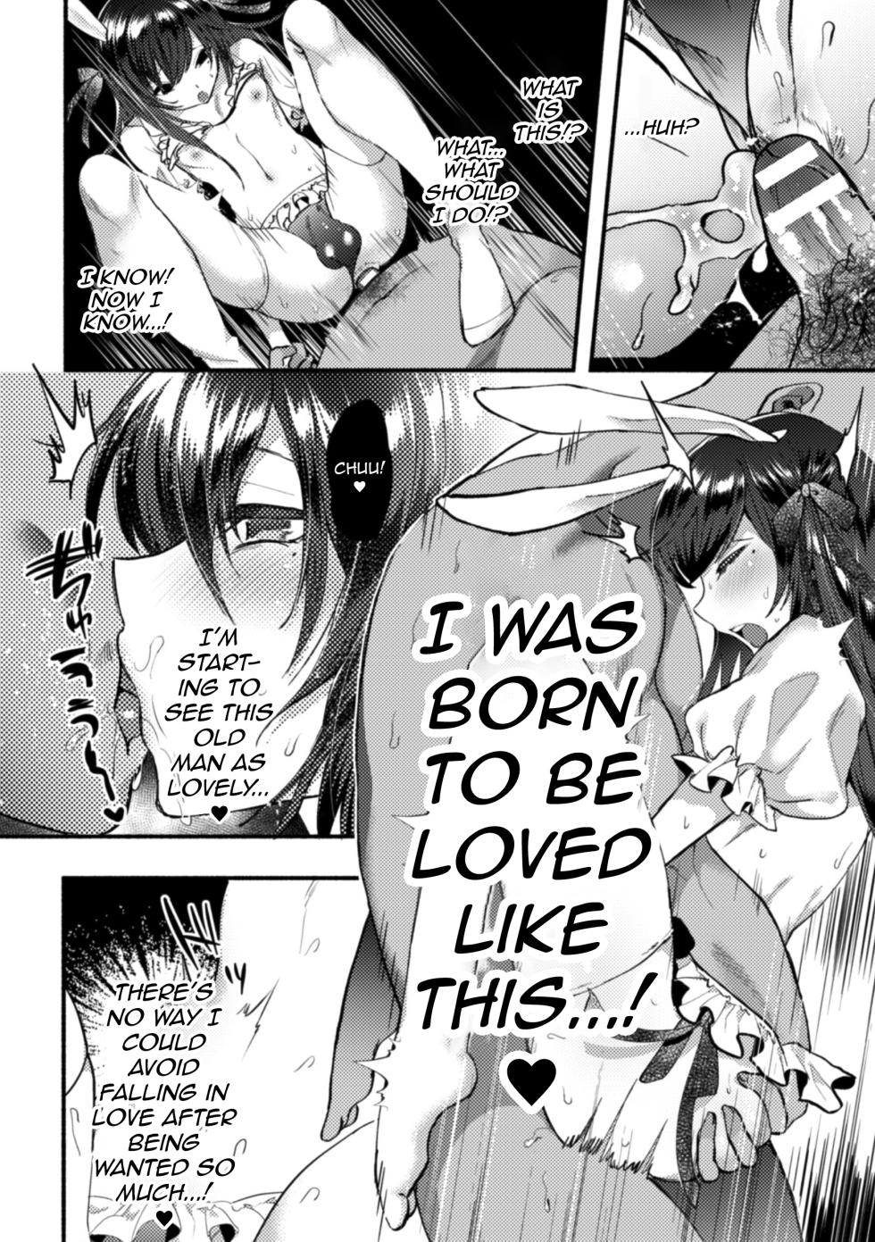 [Chimple Hotter] Wareta Kagami (2D Comic Magazine Otokonoko o Shiriana Kairaku de Mesu Ochi Ryoujoku! Vol. 1) [English] [Digital] - Page 18