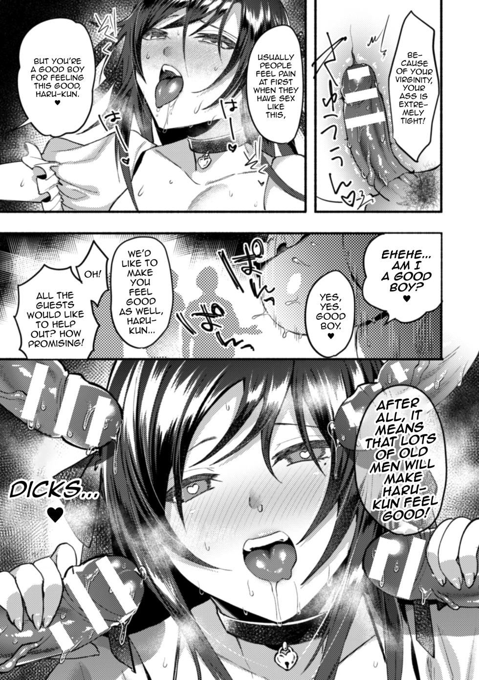 [Chimple Hotter] Wareta Kagami (2D Comic Magazine Otokonoko o Shiriana Kairaku de Mesu Ochi Ryoujoku! Vol. 1) [English] [Digital] - Page 19