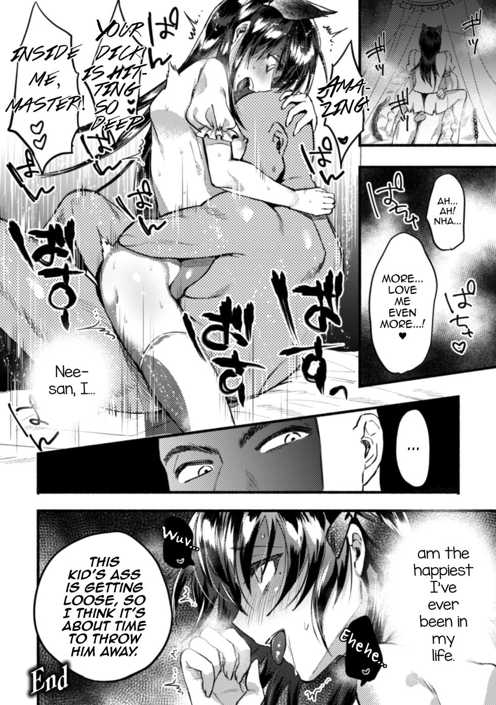 [Chimple Hotter] Wareta Kagami (2D Comic Magazine Otokonoko o Shiriana Kairaku de Mesu Ochi Ryoujoku! Vol. 1) [English] [Digital] - Page 24