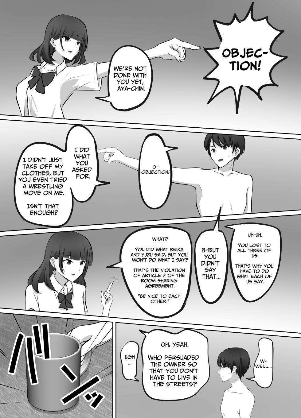 [Kougi Anmitsu (Ichiren Takushou)]  Maison de Gal ~The share-house which Ayase decided to stay at is filled with only GALS!?~ [English] [Solid Rose] - Page 6