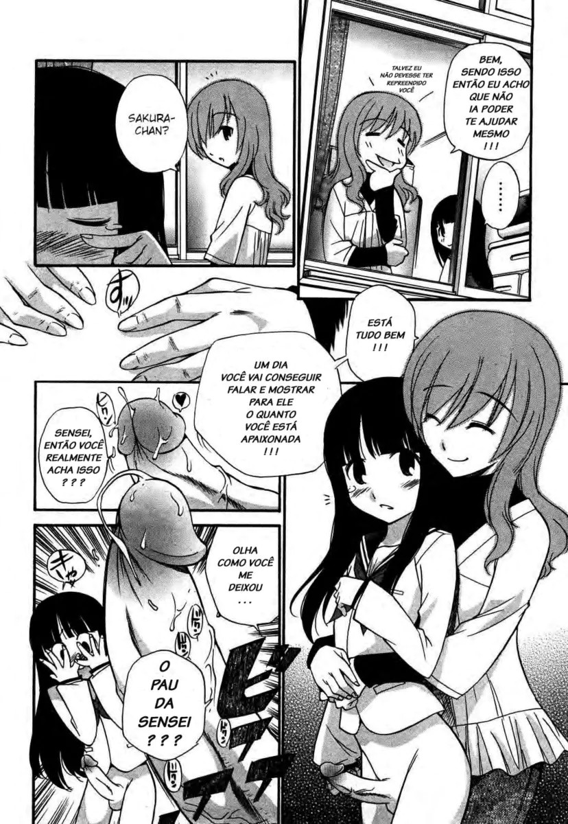 [Kamirenjaku Sanpei] Anal Angel [Portuguese-BR] [LIANEF] [Decensored] - Page 5