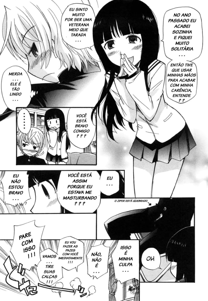 [Kamirenjaku Sanpei] Anal Angel [Portuguese-BR] [LIANEF] [Decensored] - Page 22