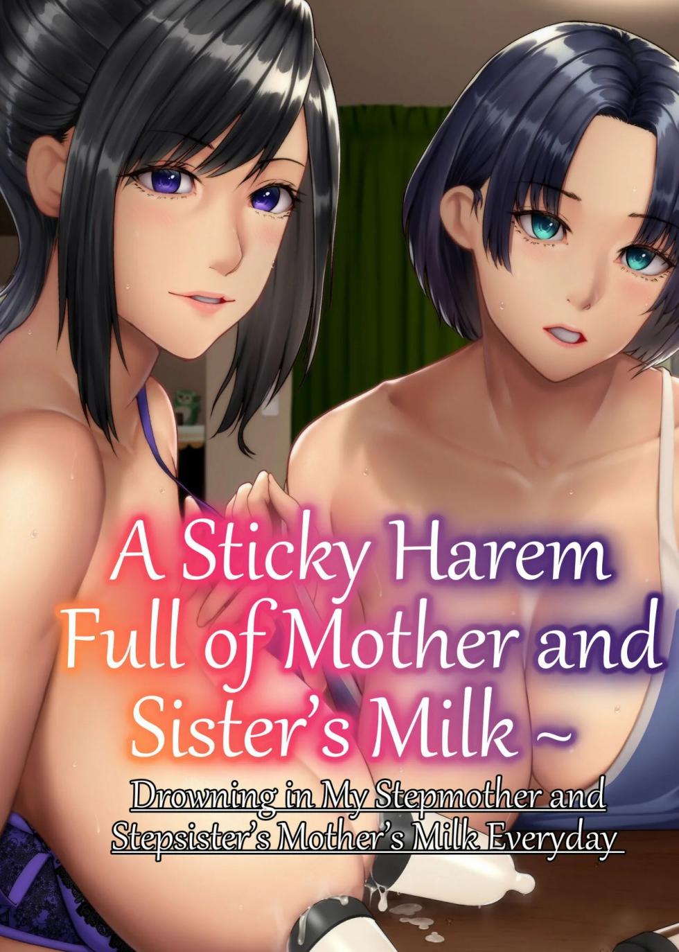 [NCP (big.g)] Haha Ane Chichi de Milk Mamire no Dorodoro Harem ~Gibo to Gishi no Bonyuu ni Oboreru Mainichi~ |  Un Haren Pegajoso Lleno de Leche de Madre y Hermana  [Spanish] [Earl Hickey0] - Page 1