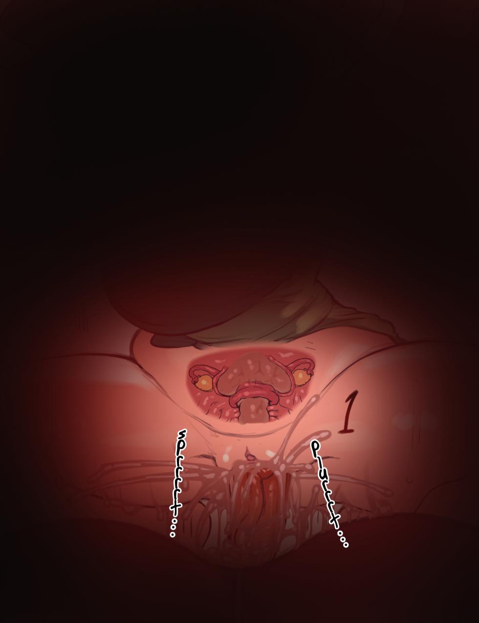 Noa incest gore and scat  [Mayo] - Page 32
