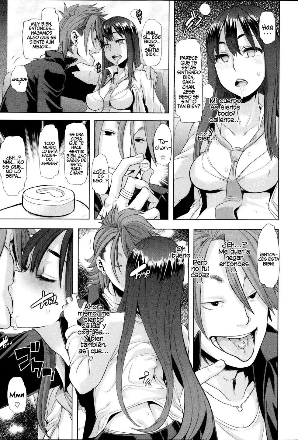 Henshin Emergence - Page 12