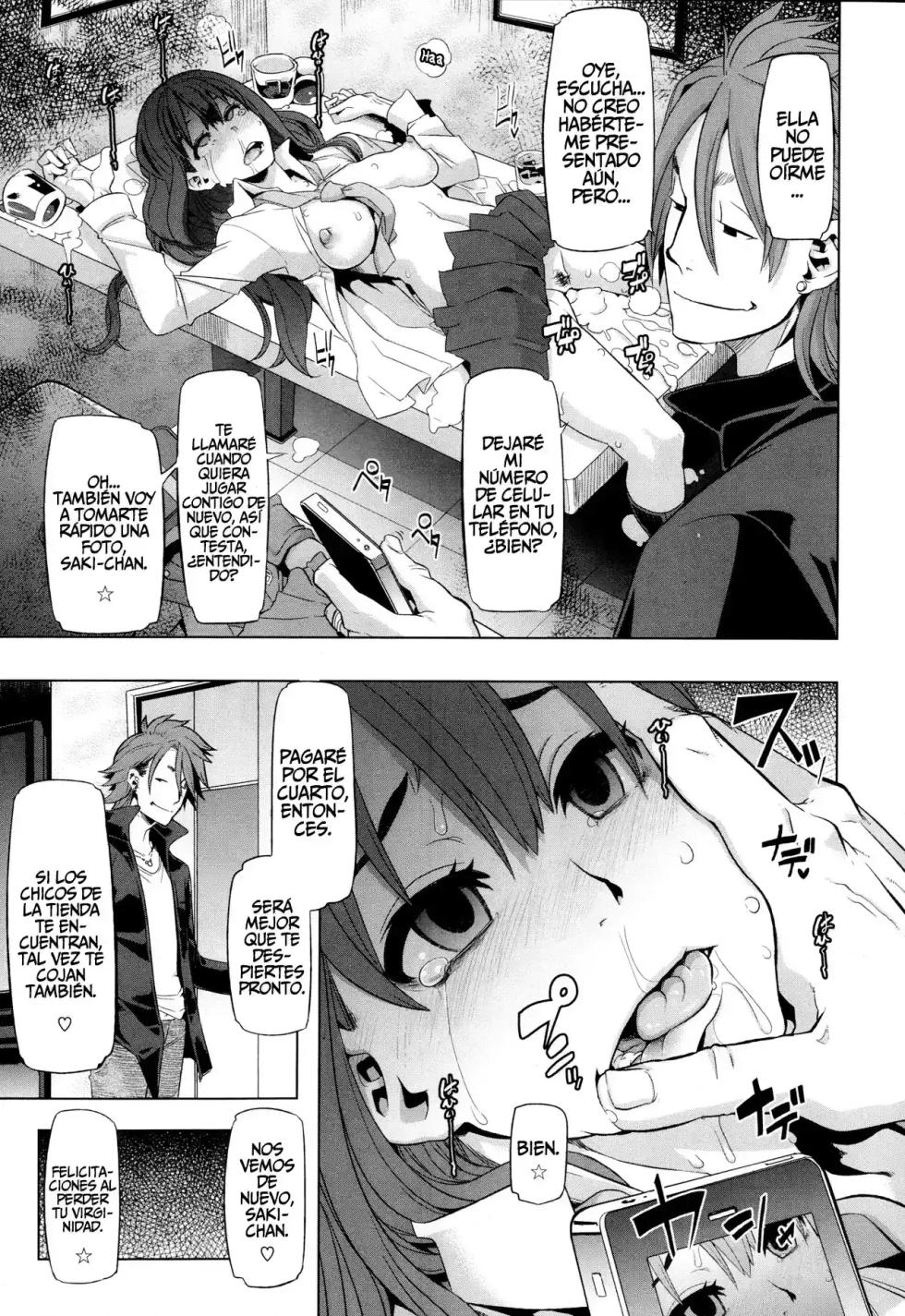 Henshin Emergence - Page 26