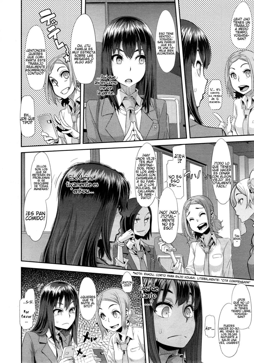 Henshin Emergence - Page 31