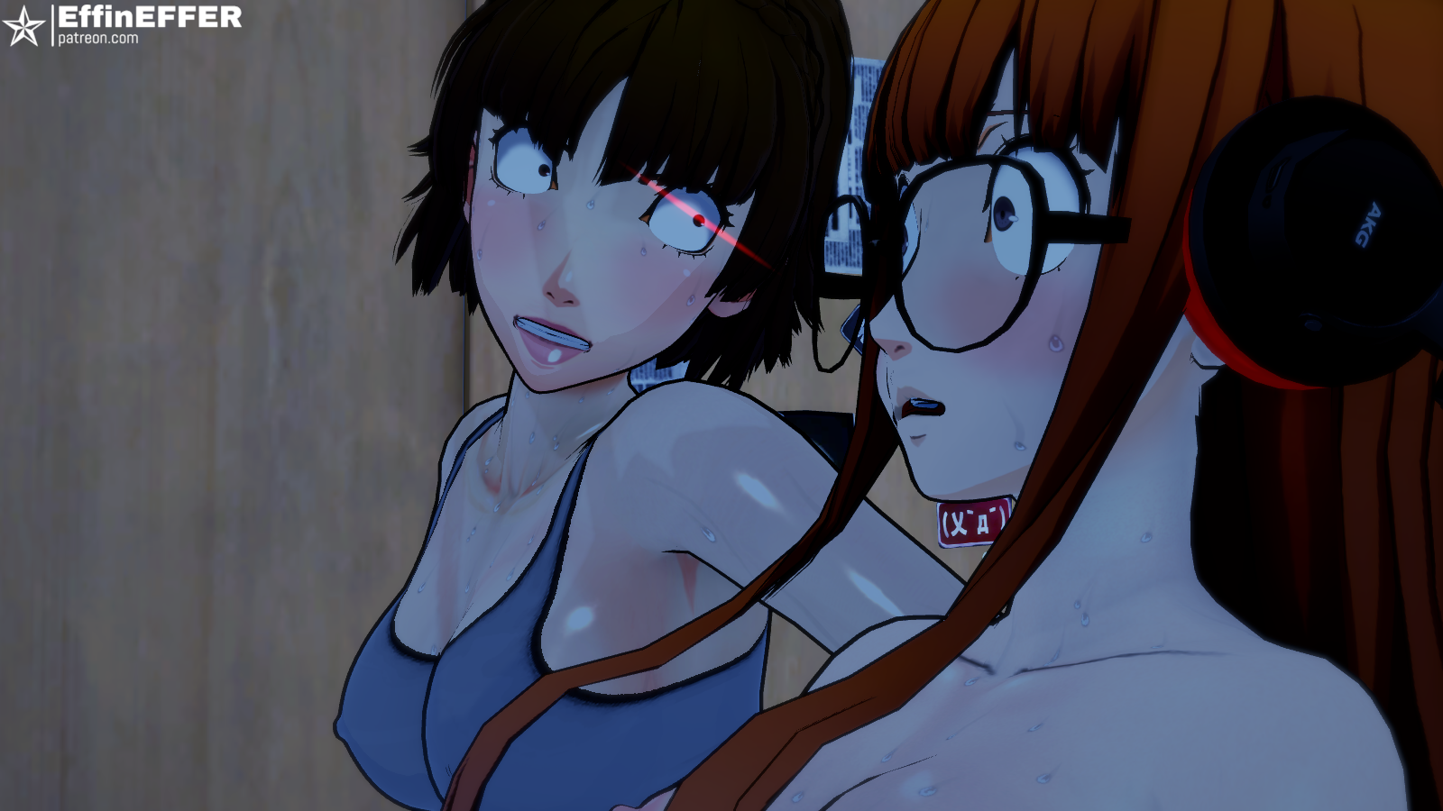 Futaba's Peeping Adventures [EffinEffer] - Page 5