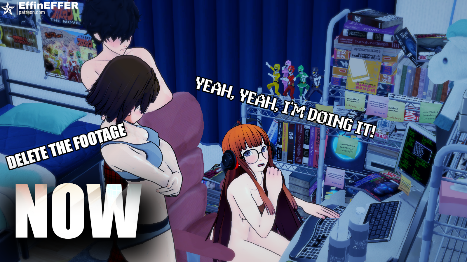 Futaba's Peeping Adventures [EffinEffer] - Page 6