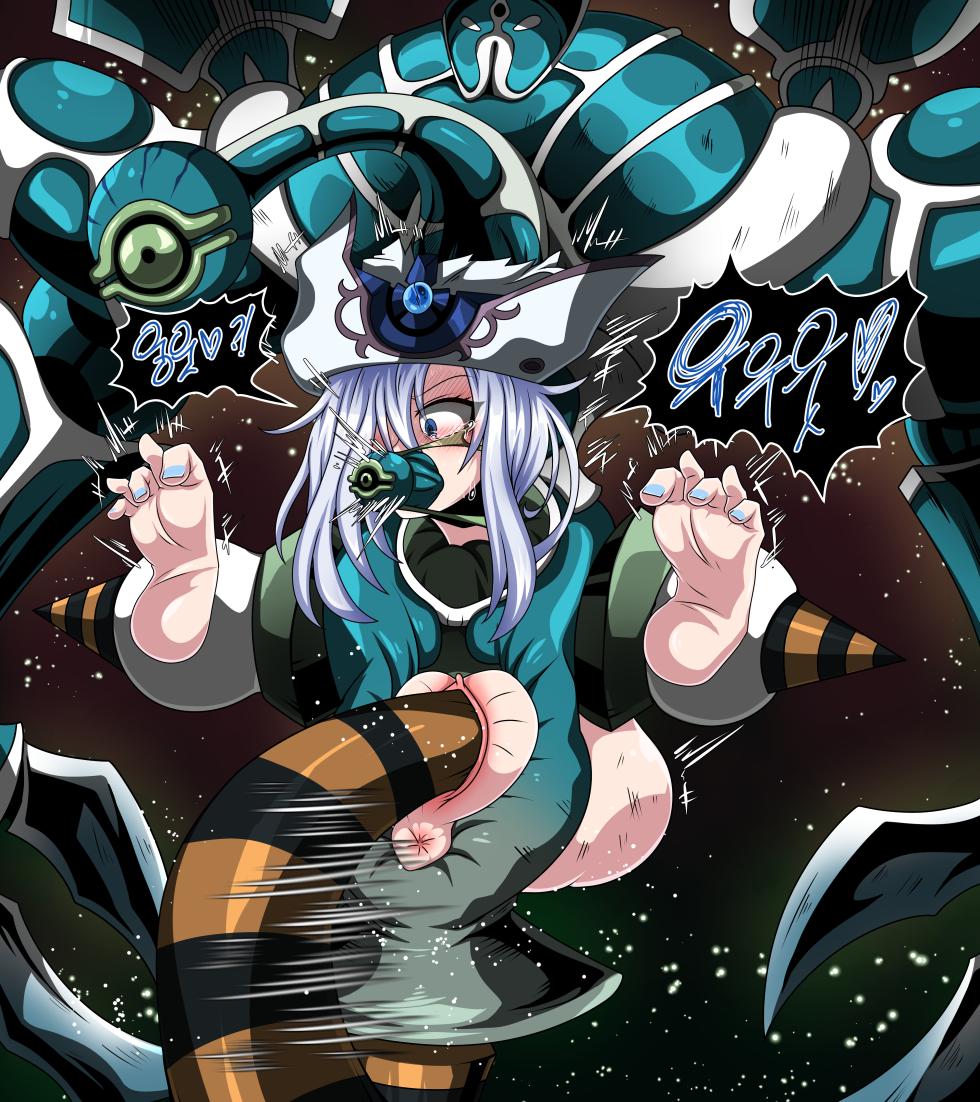 (komi)-Silent magician - Page 6