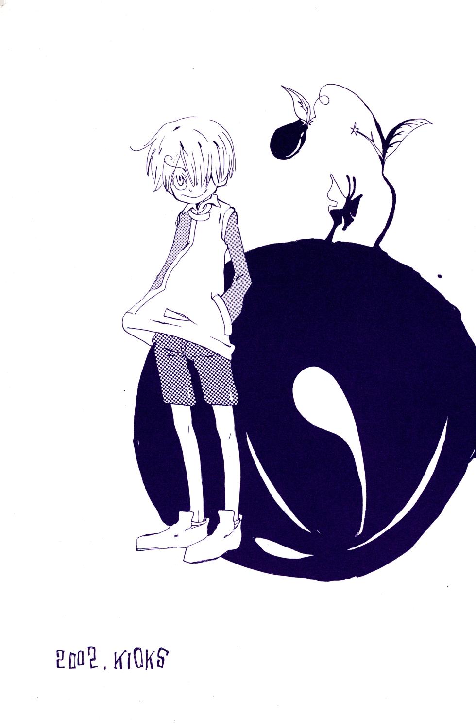 [KIOKS (Amakure Gido)] IN THE STATION (One Piece) - Page 20