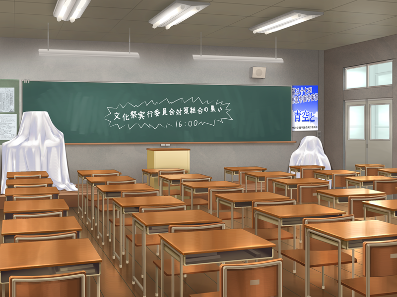 Chrono Belt ~Ayakashibito & Bullet Butlers Crossover Disc~ Backgrounds + Sprites - Page 36