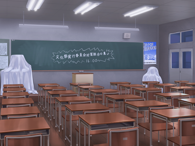 Chrono Belt ~Ayakashibito & Bullet Butlers Crossover Disc~ Backgrounds + Sprites - Page 37
