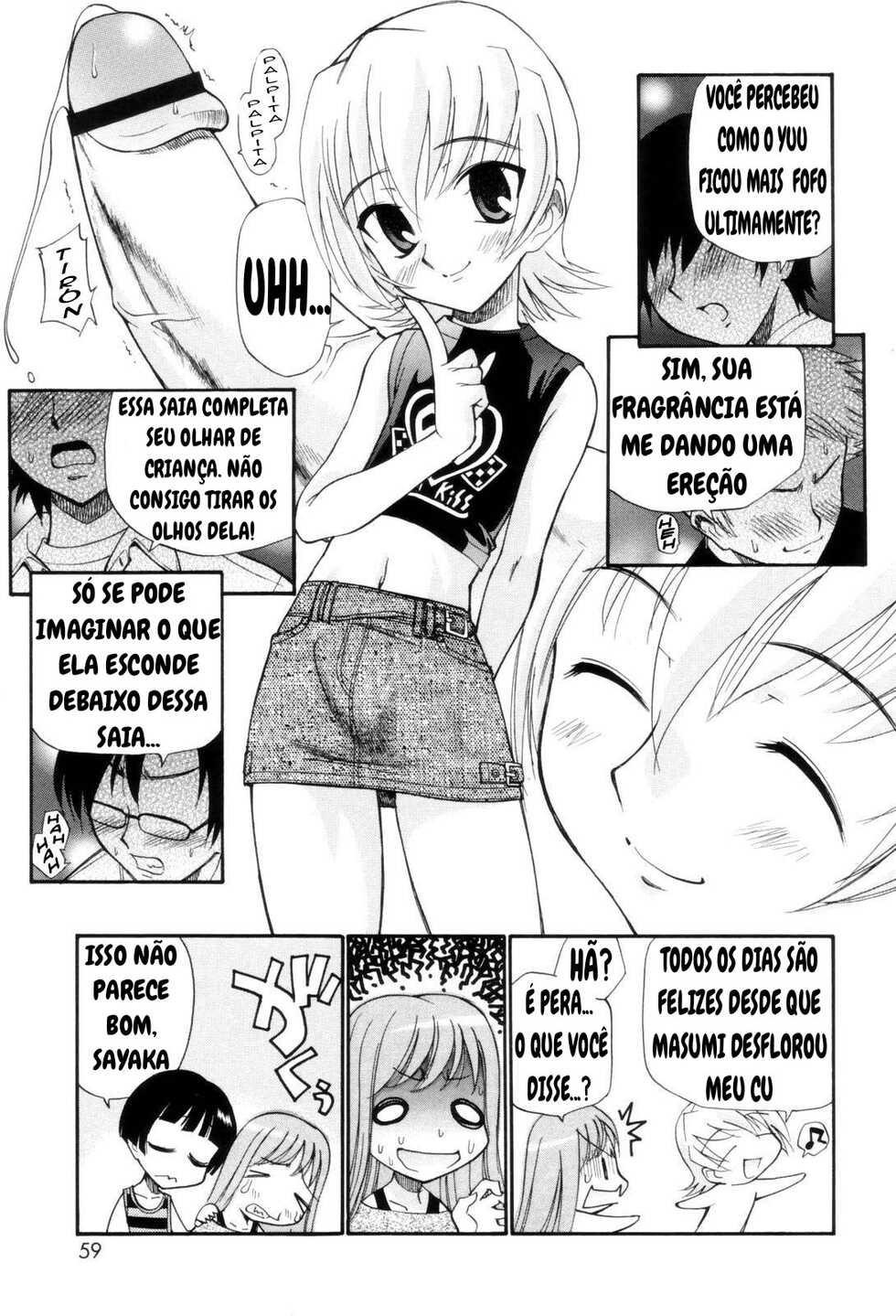 kamirenjaku sanpei - Page 27