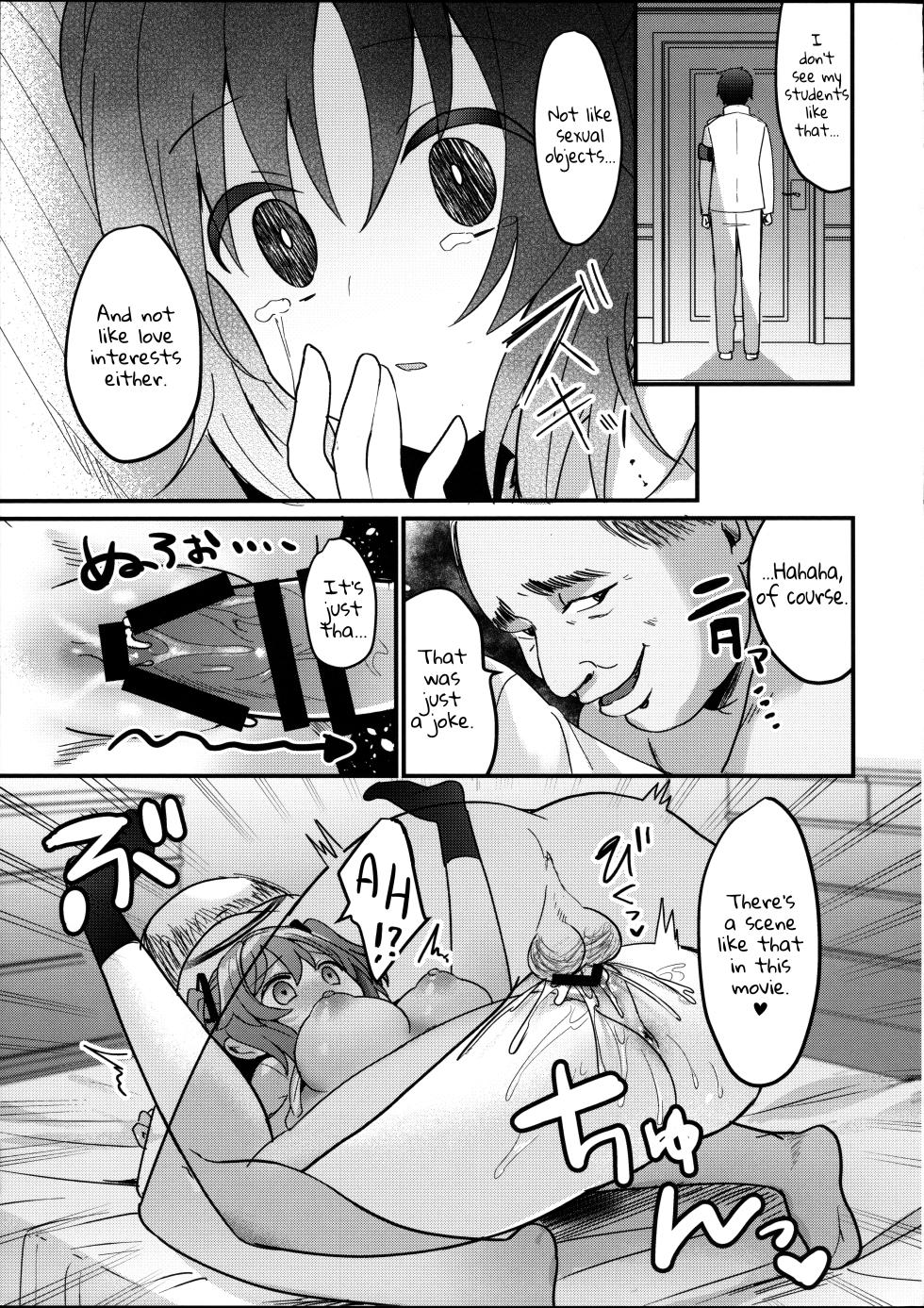 (C102) [Chiukorone (Chiune)] Kimodebu Sugite Kivotos o Horoboshita Sensei ga Bessekaisen no Yuuka o NTR Ryoujoku suru Hon (Blue Archive) [English] - Page 22