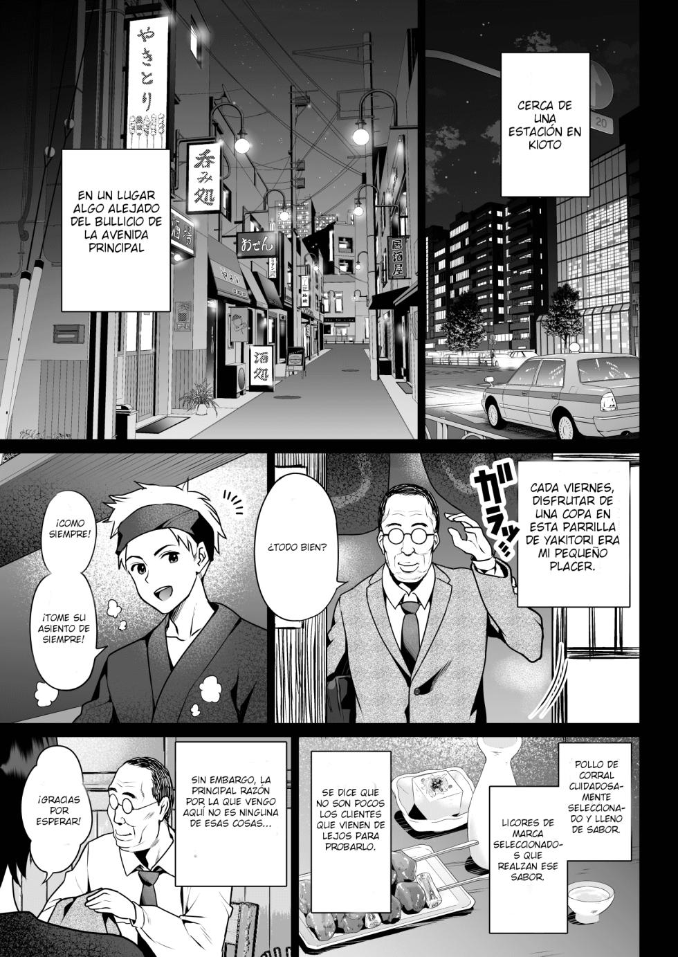 [Nanasshii] La pareja de 'Oshidori' se ha convertido en yakitori - Page 2